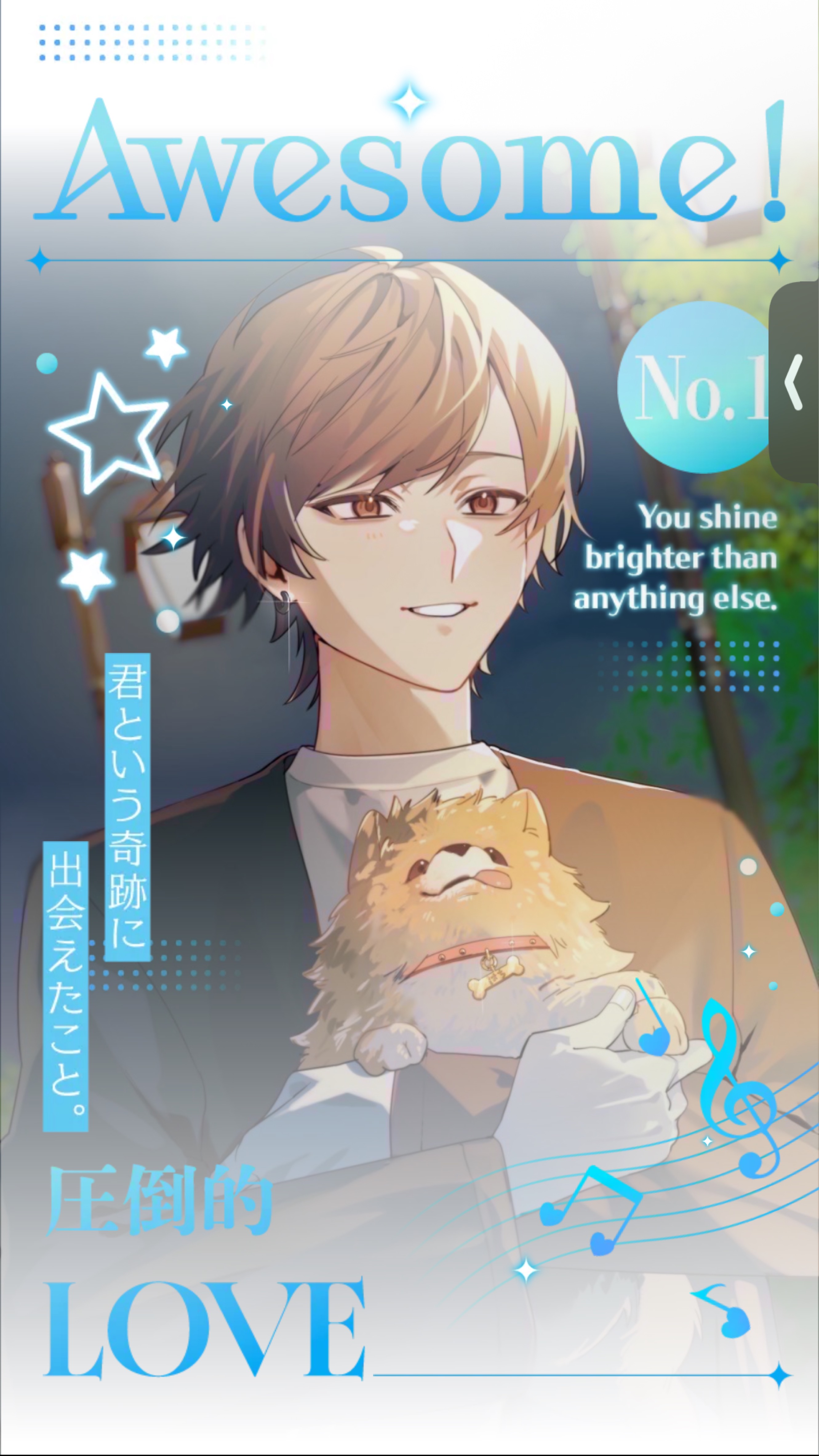 【初◎雑談/笑い癒され】