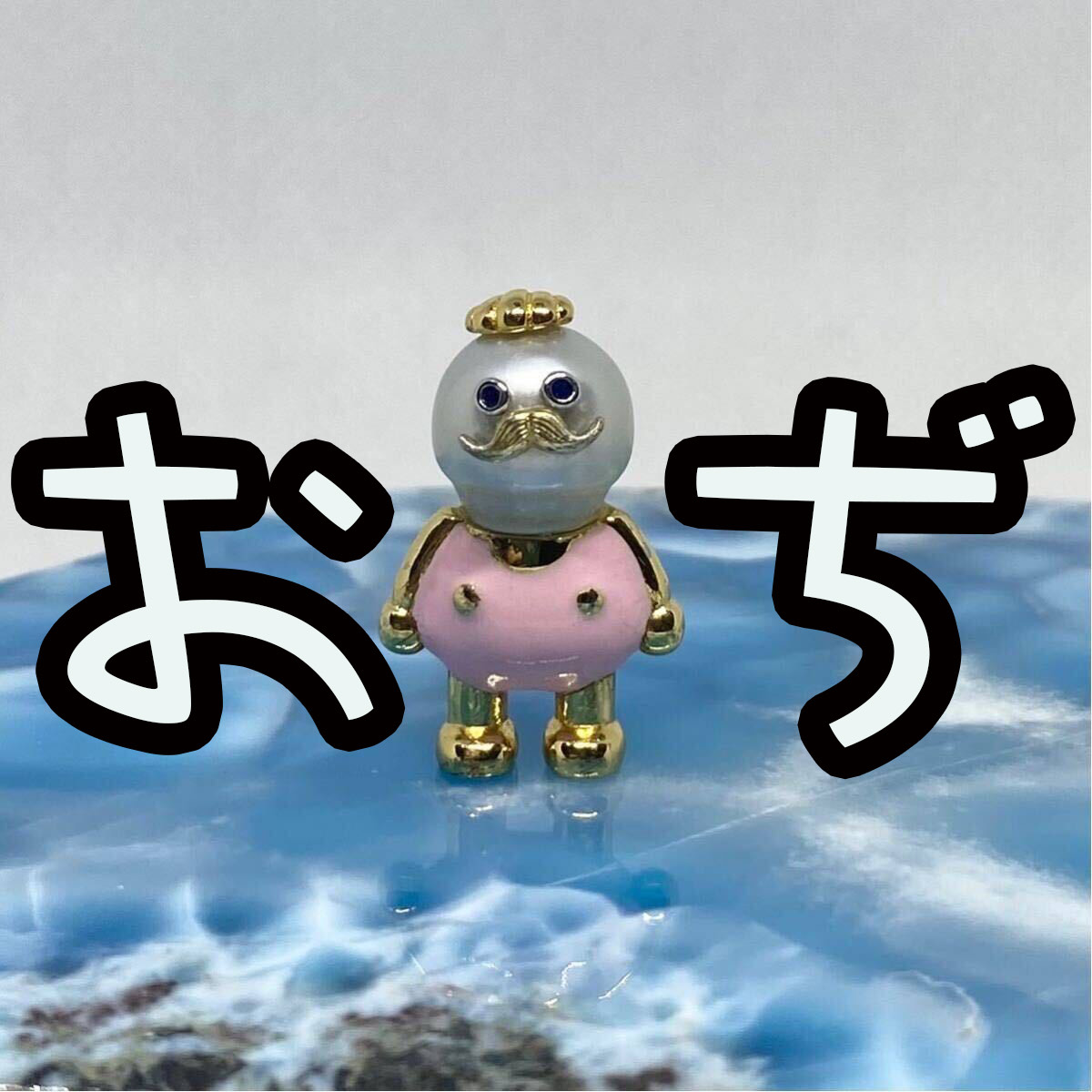 まったりな寝落ち枠