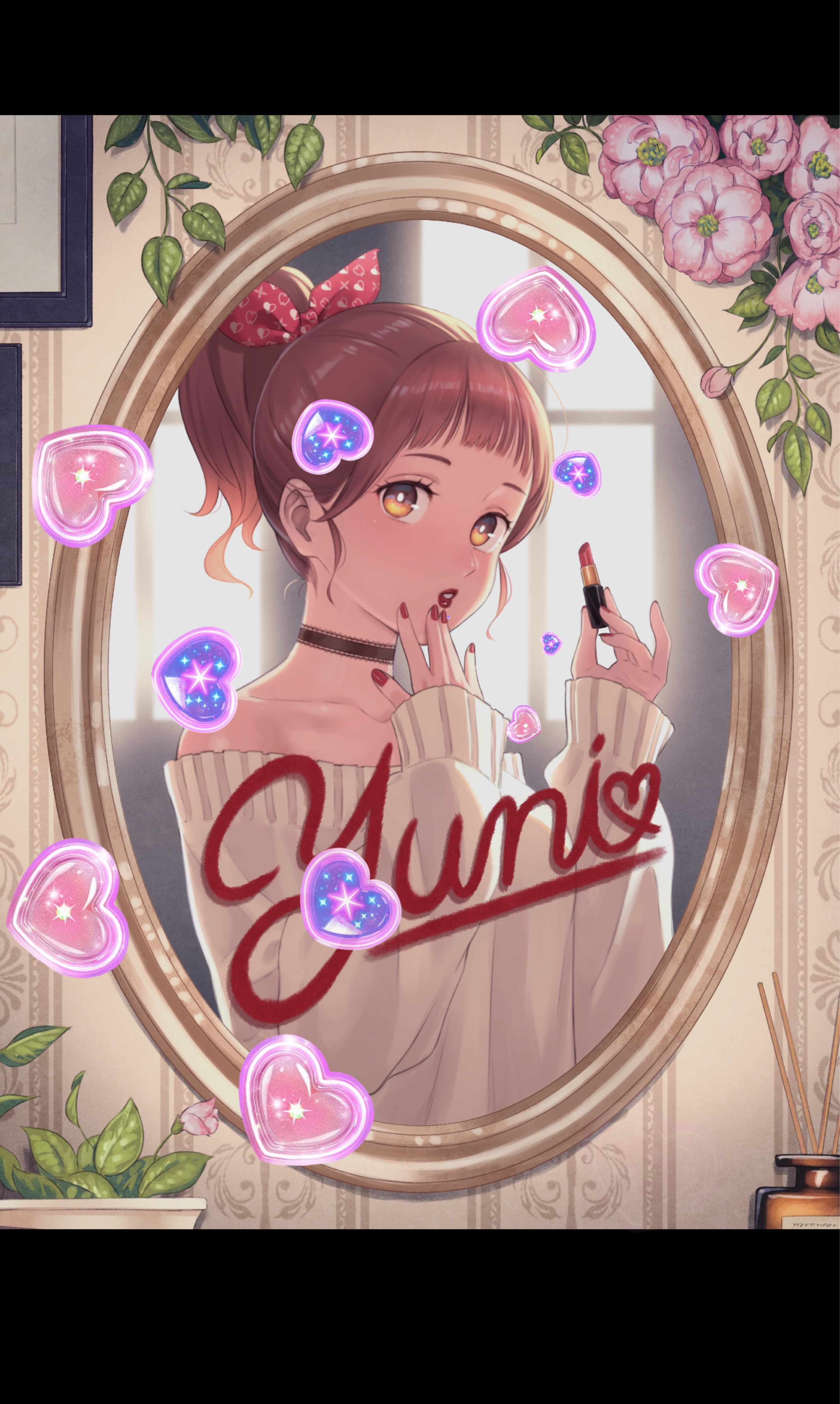 初潜⭕️ここに来てくれる君がすき