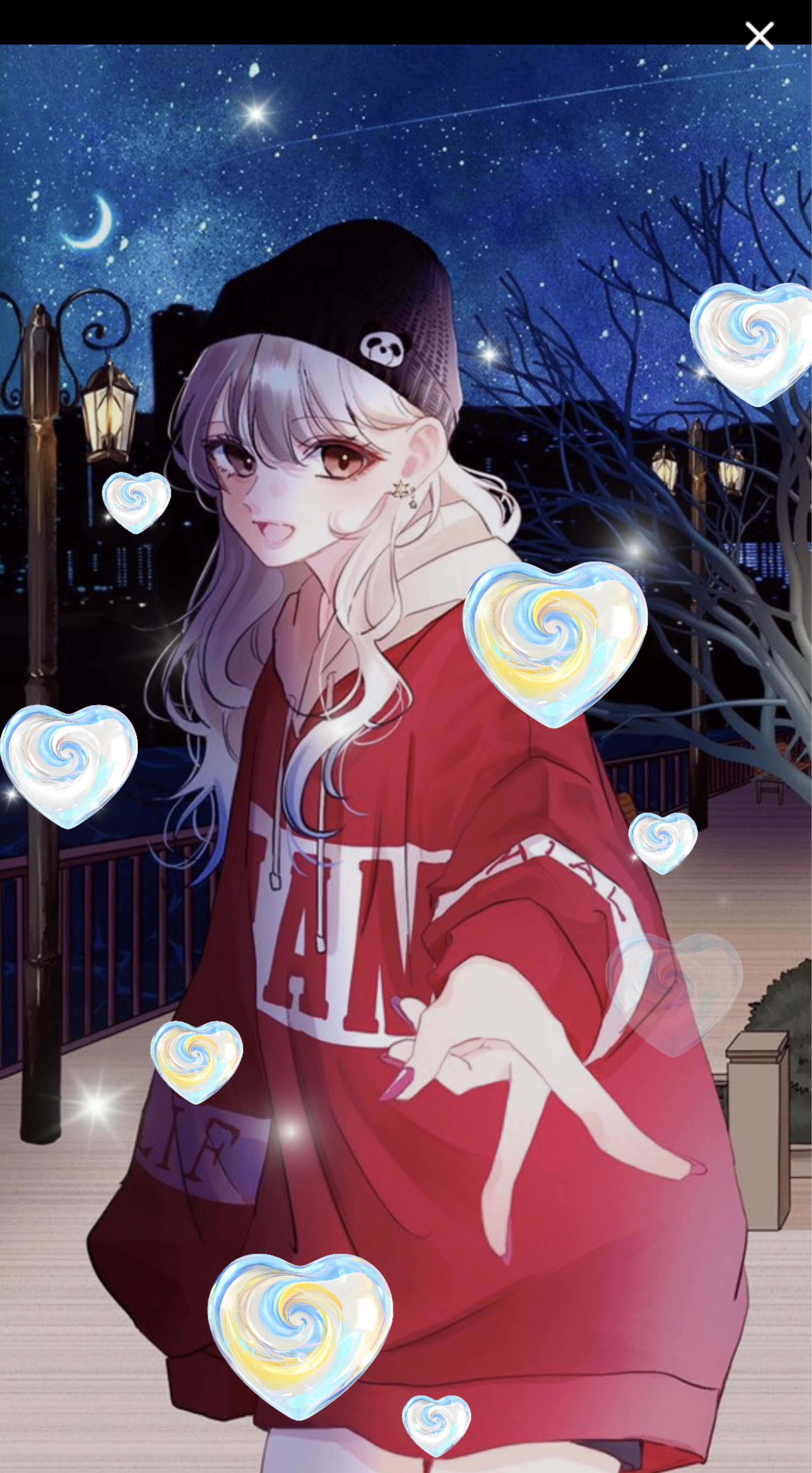 わー！