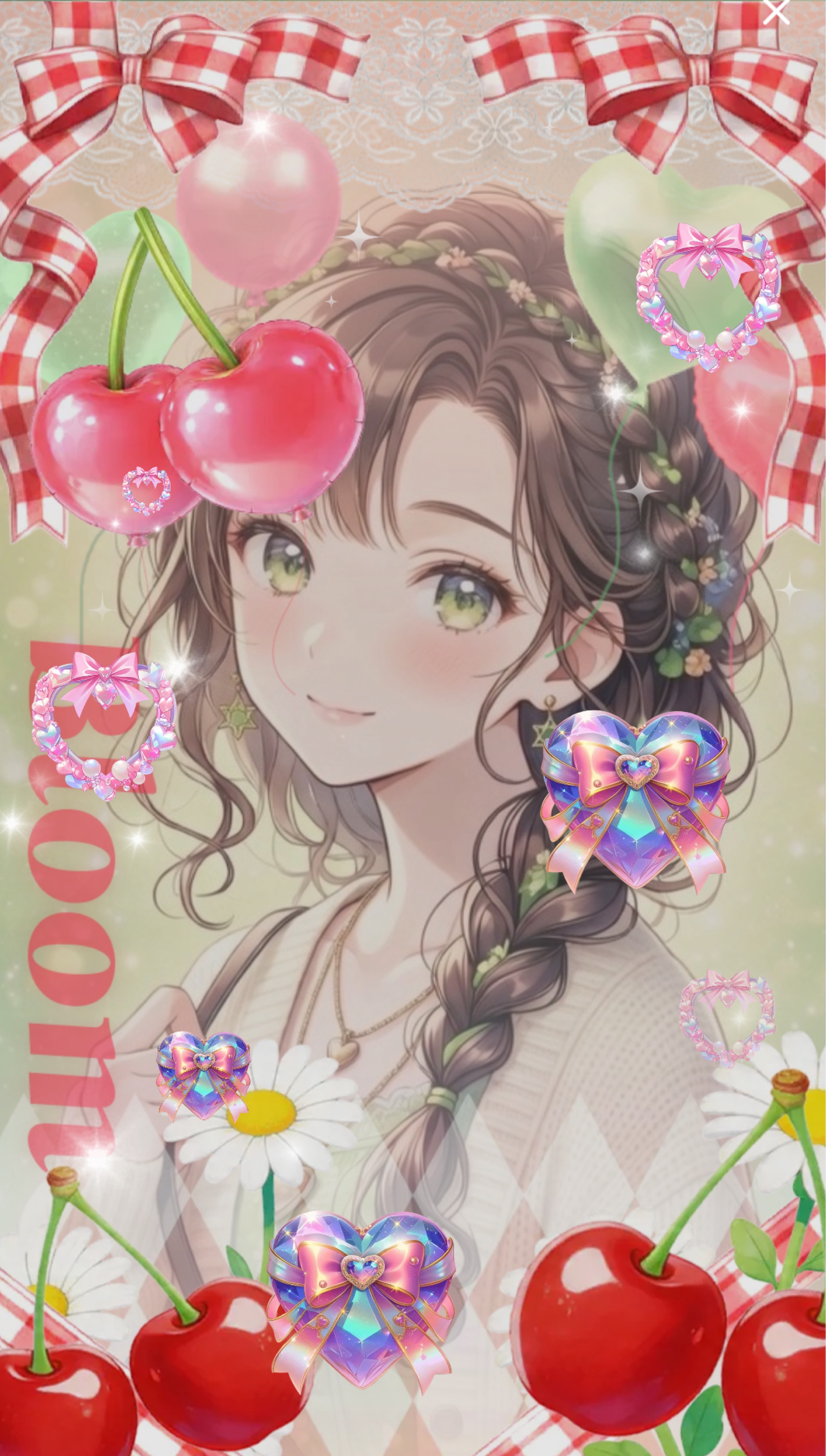 ほっとひと息 𓂃𖠚ᐝ
