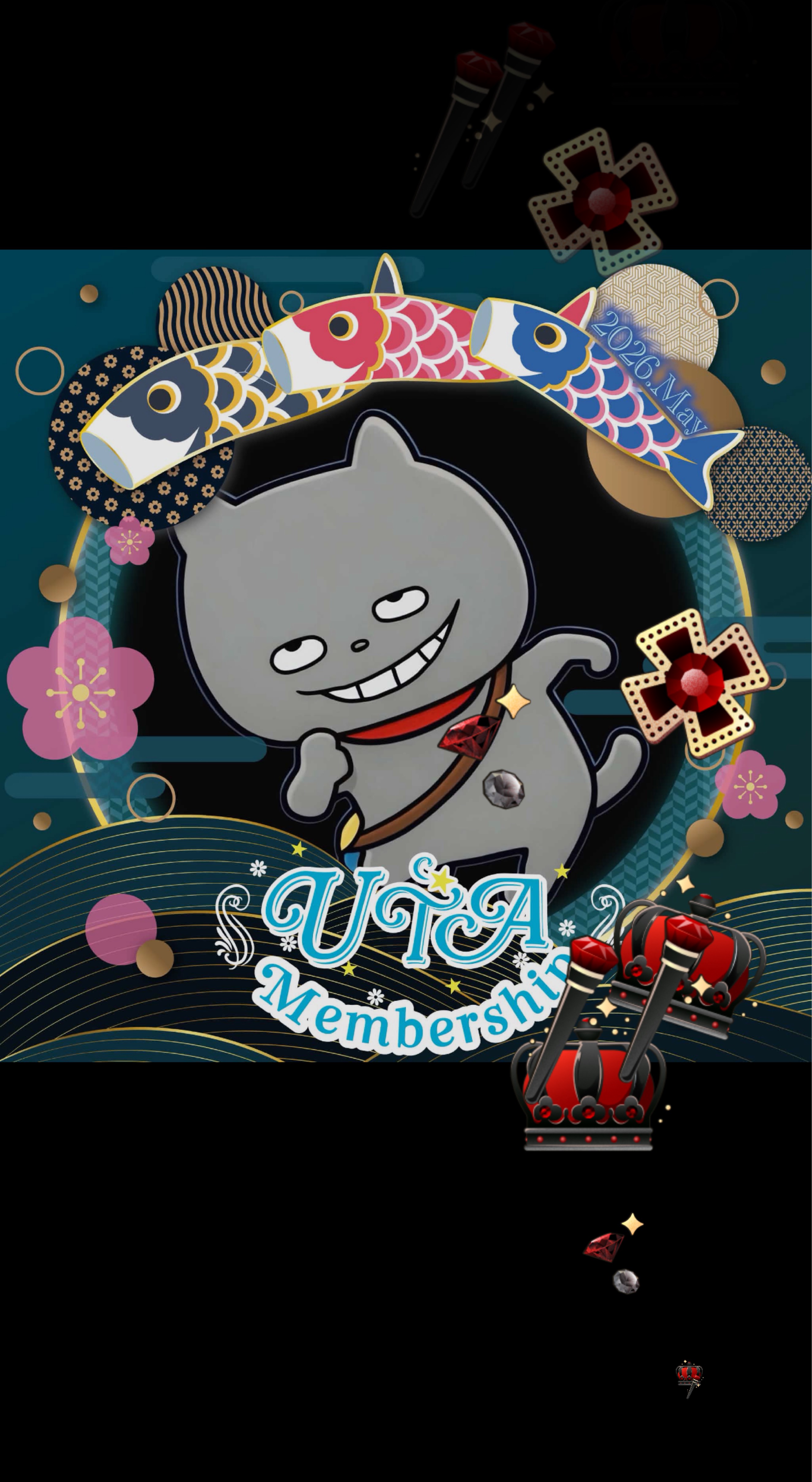 無料ハート50お願いします🙇
