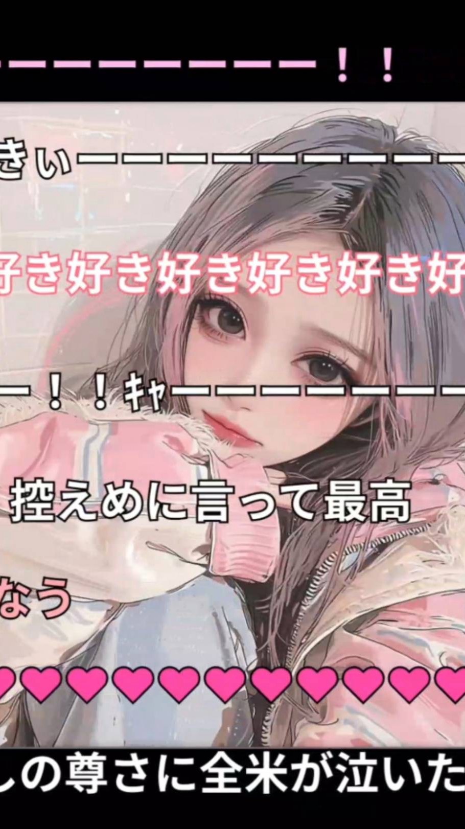 おしゃべりとカリンバ