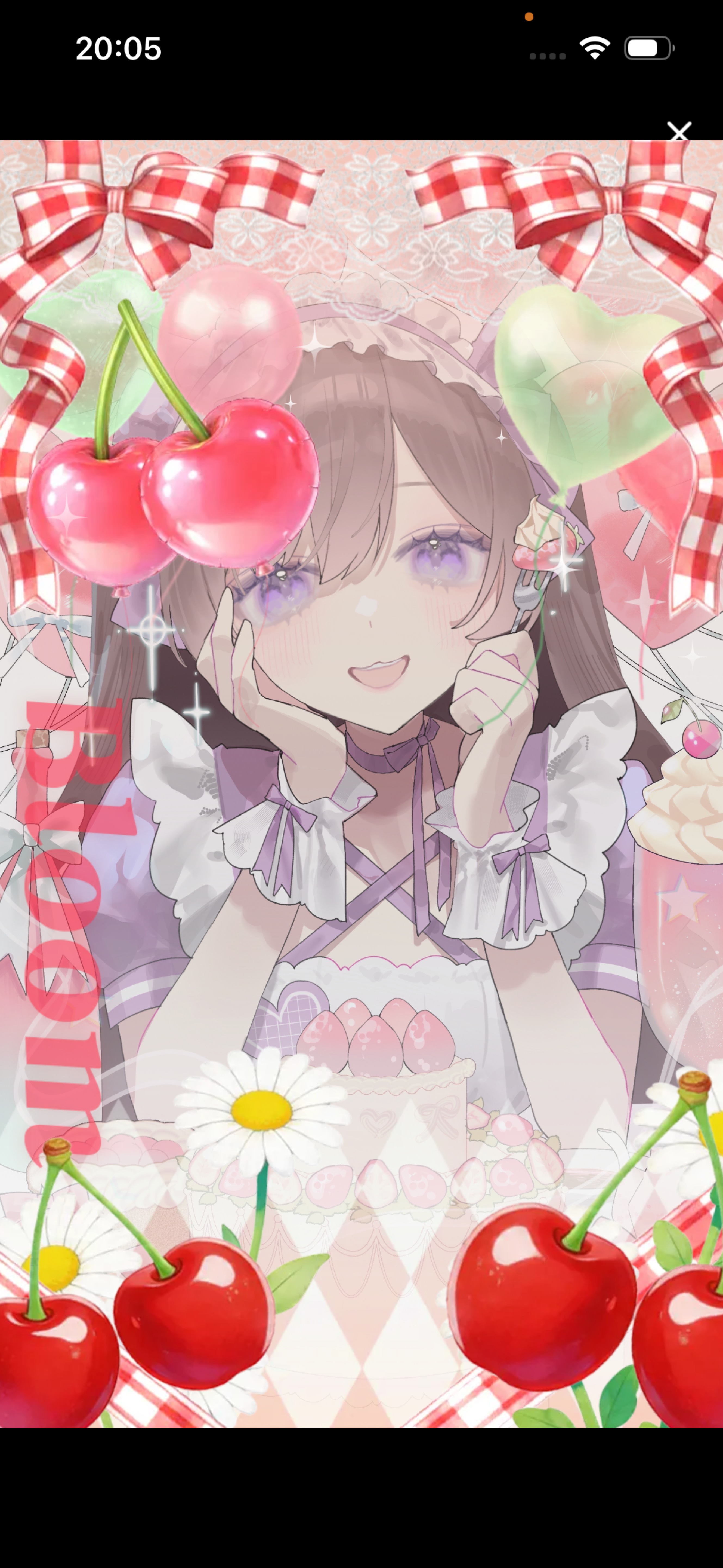 まったりしよ1h
