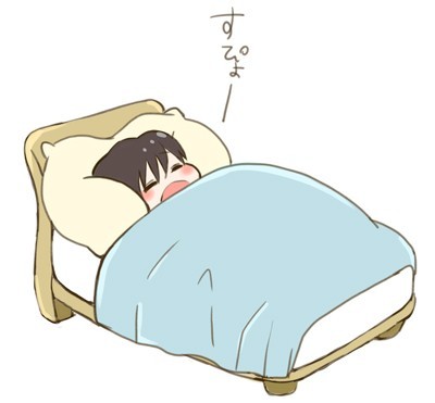一緒に寝落ちよう