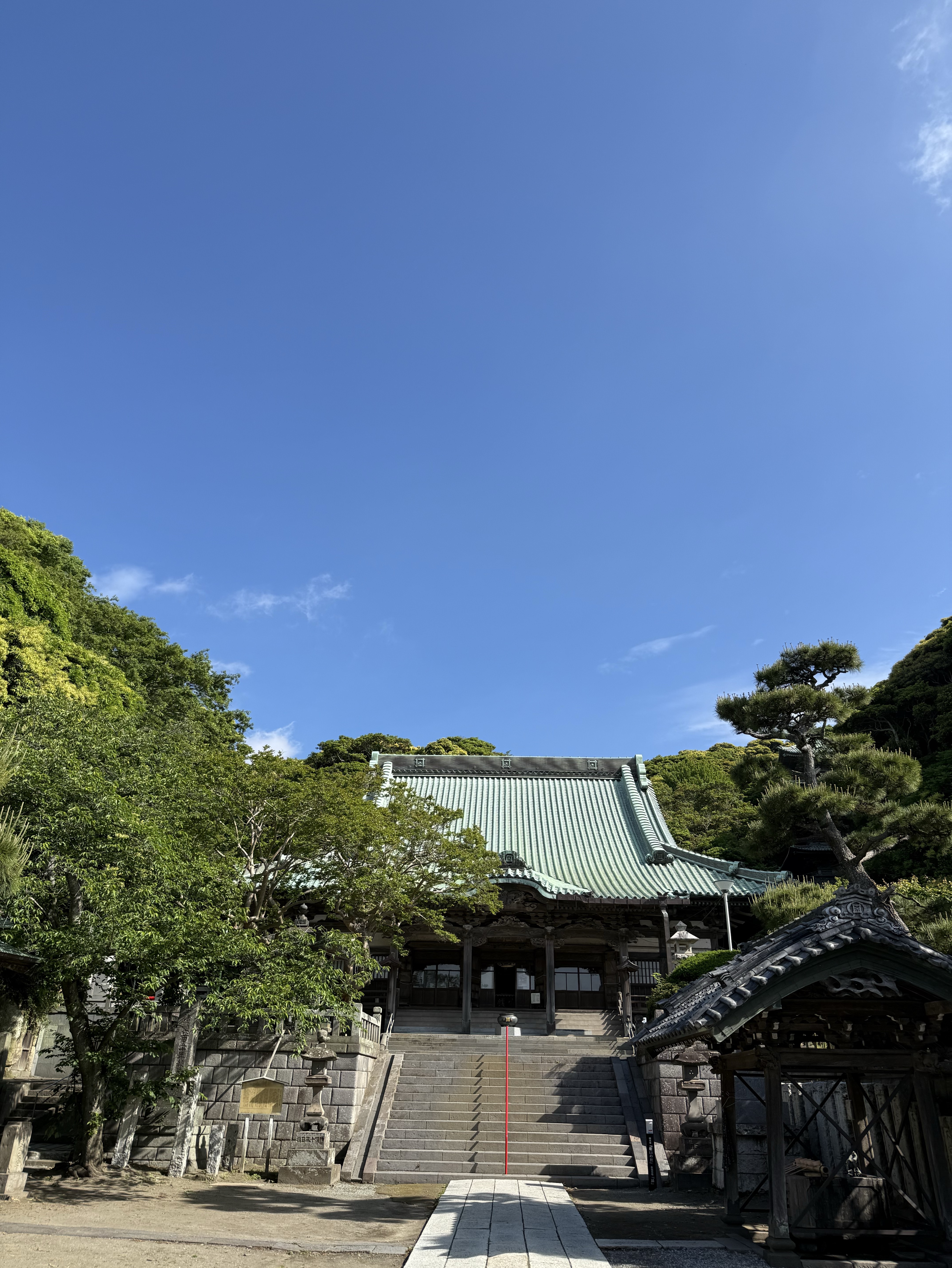 朝寺枠☗-（'-'）ｺﾞｵｫｫｫﾝ
