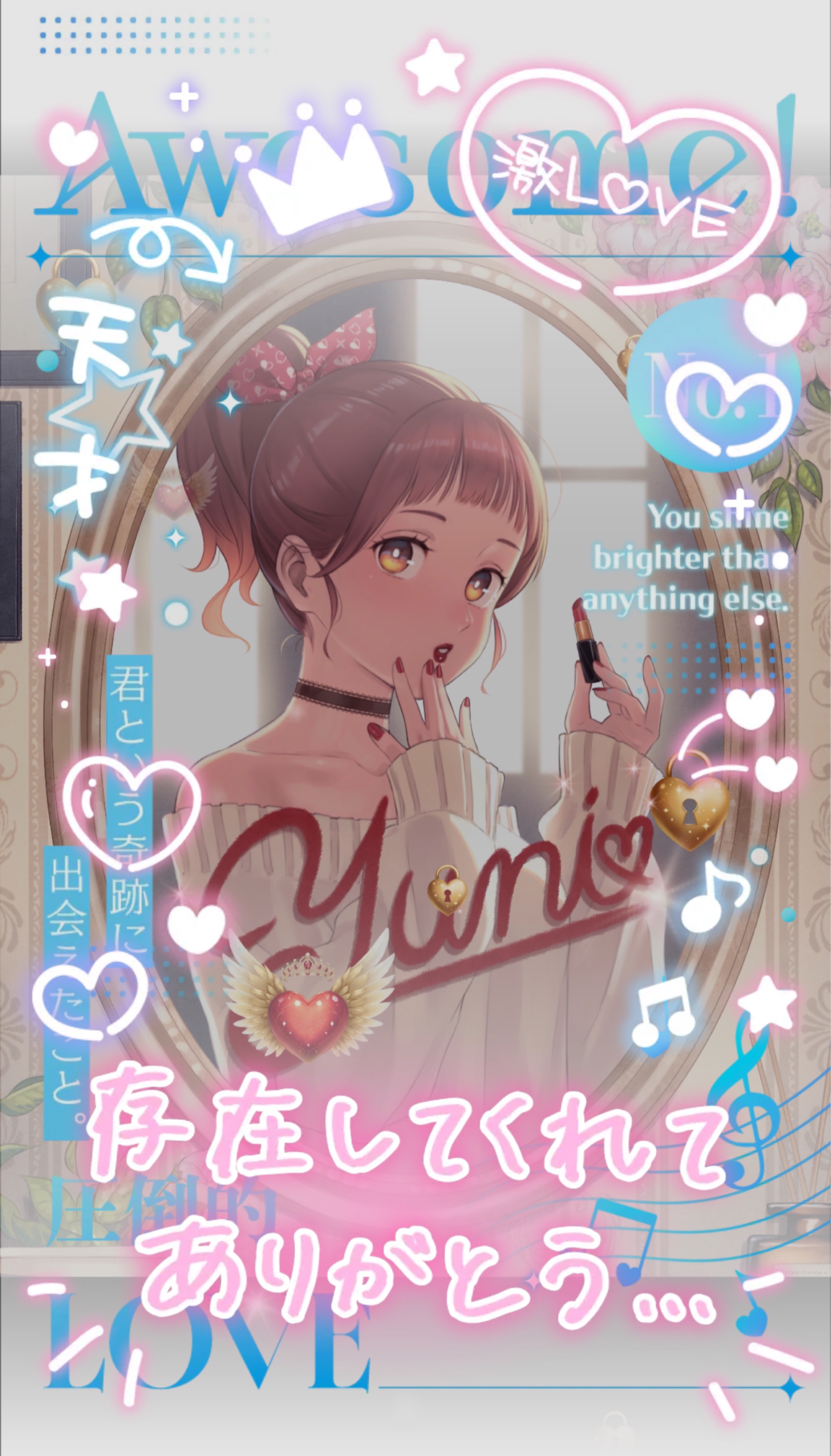 初潜⭕️ここに来てくれる君がすき