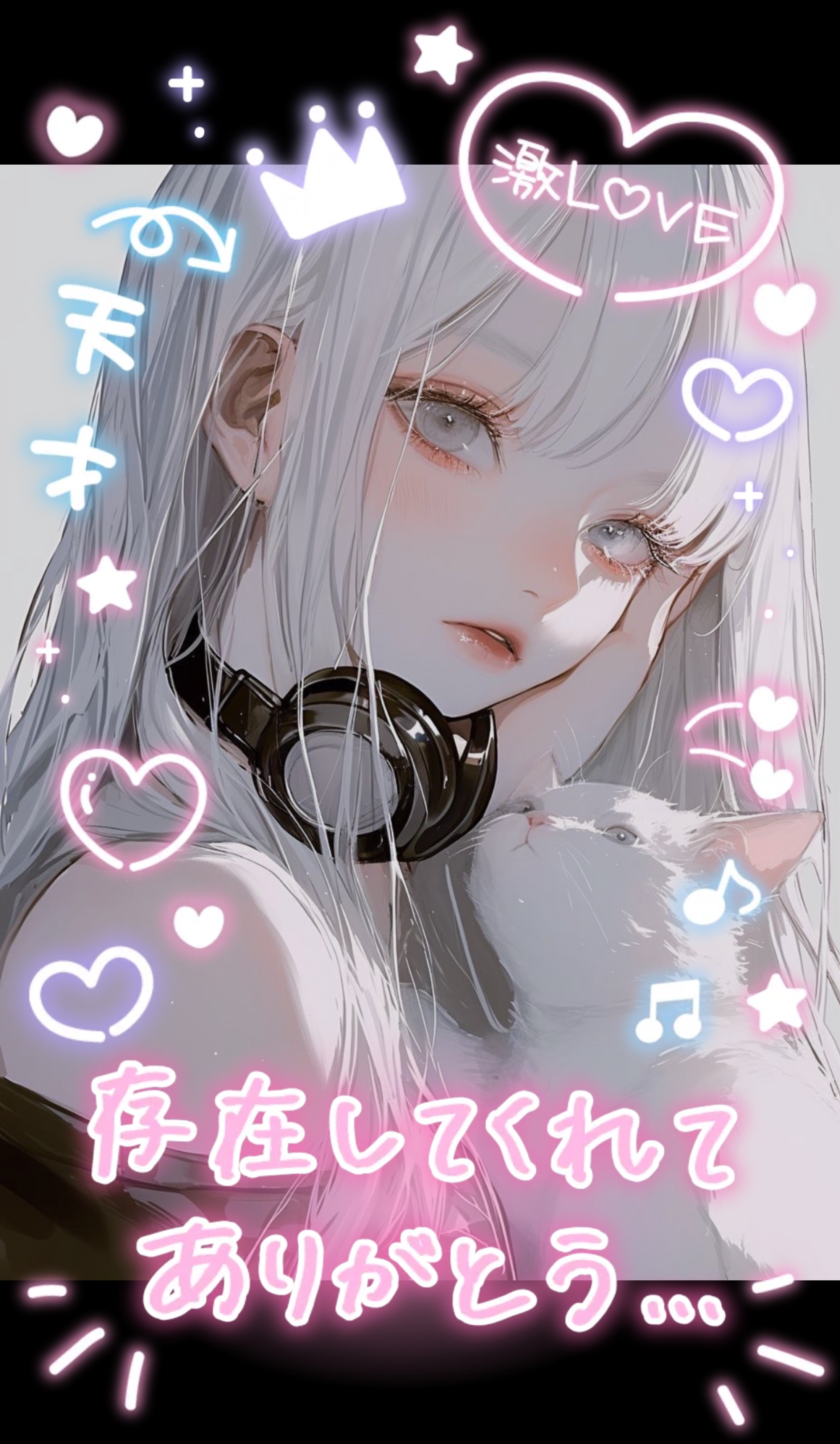 おつかれー！