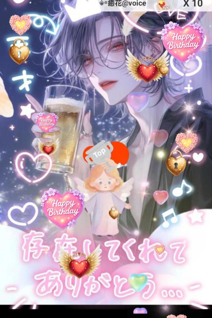 カウントダウン枠