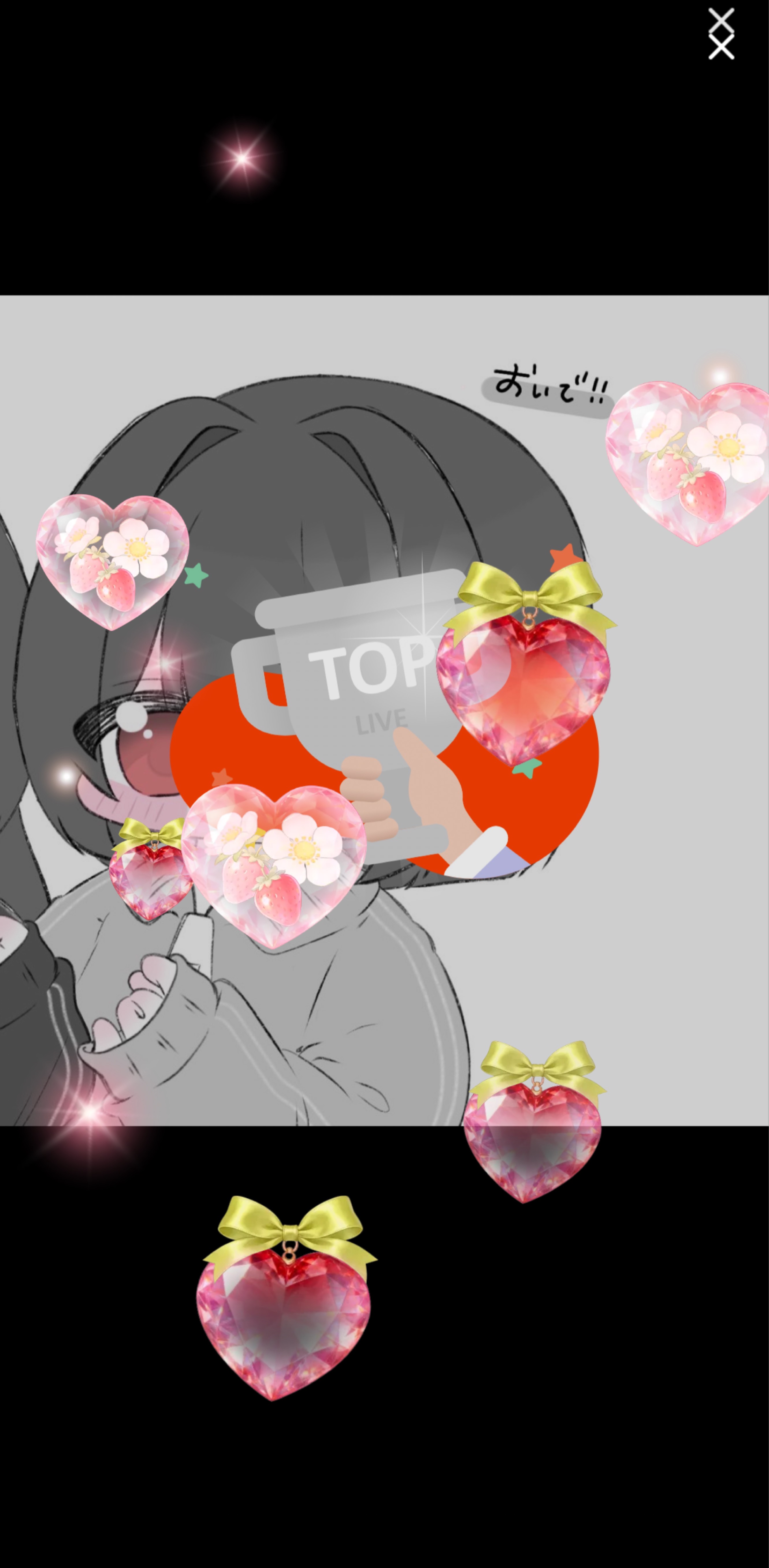 ✈️イベ|時間♡50個耐久❣️