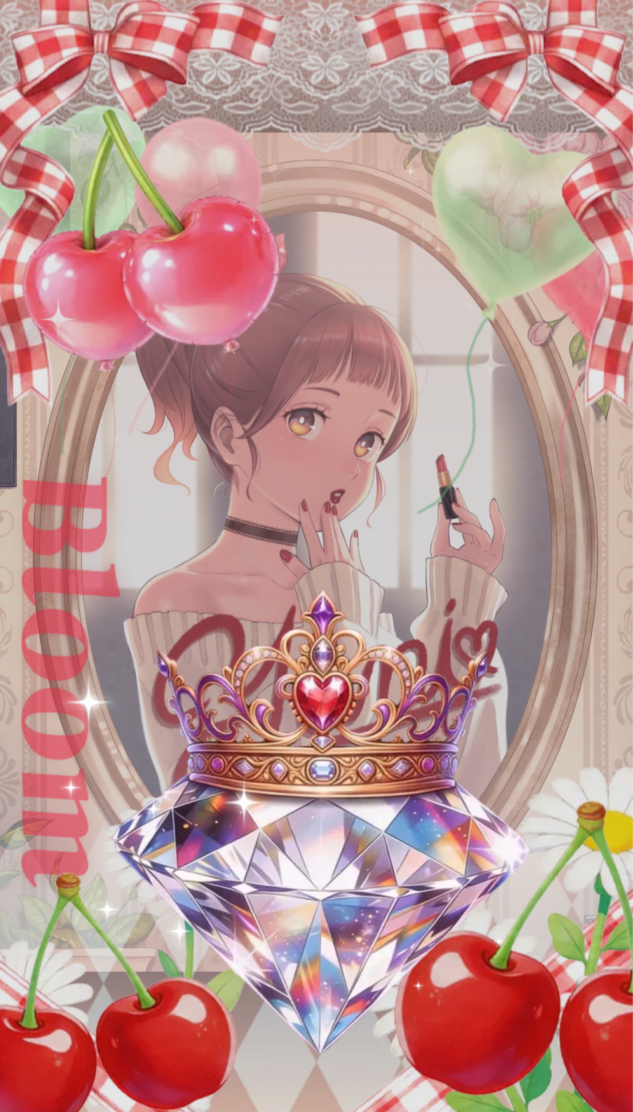 初寝潜⭕️ここに来てくれる君がすき