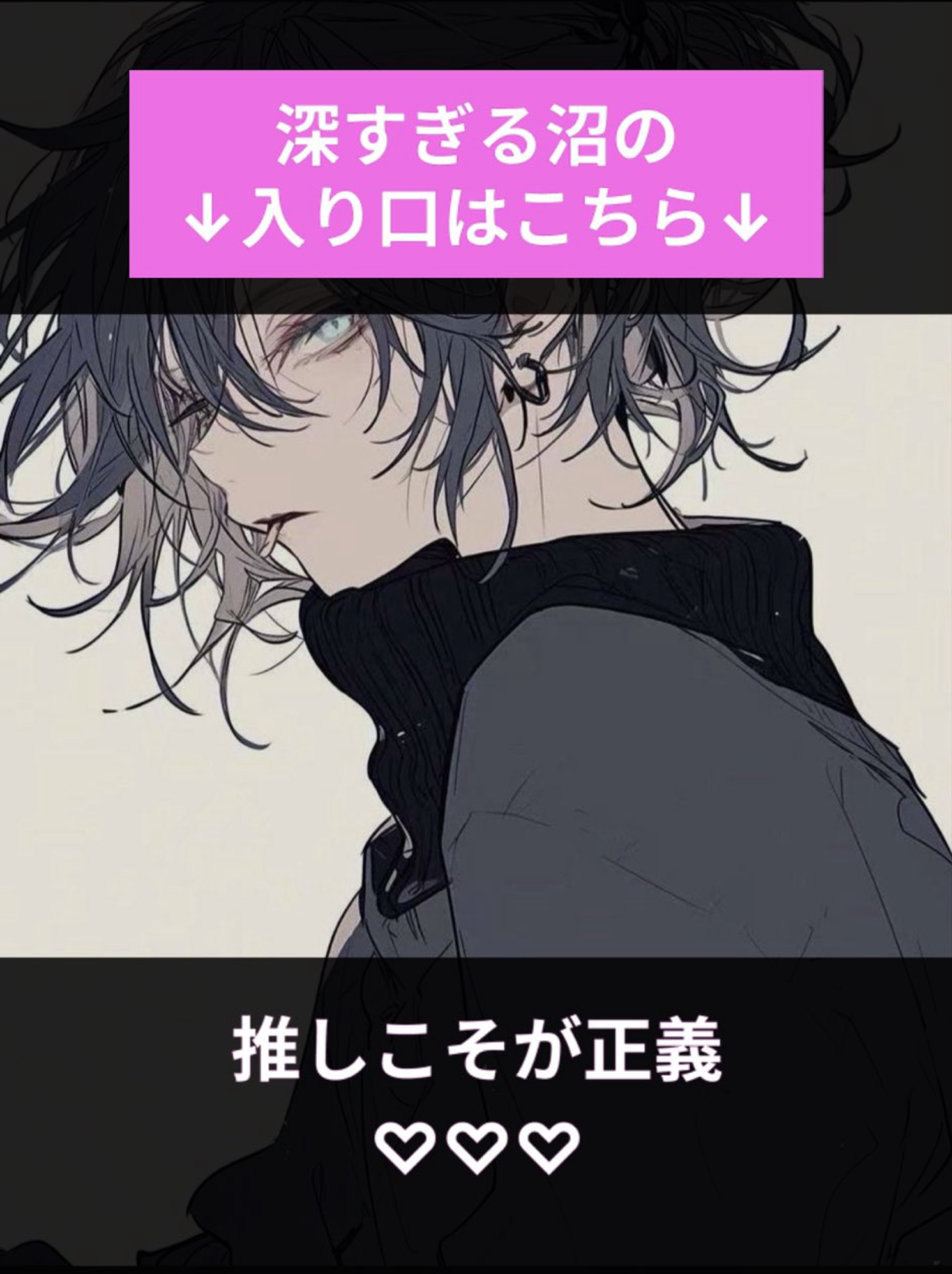 [優しい枠]初見の子1回聞いてみて