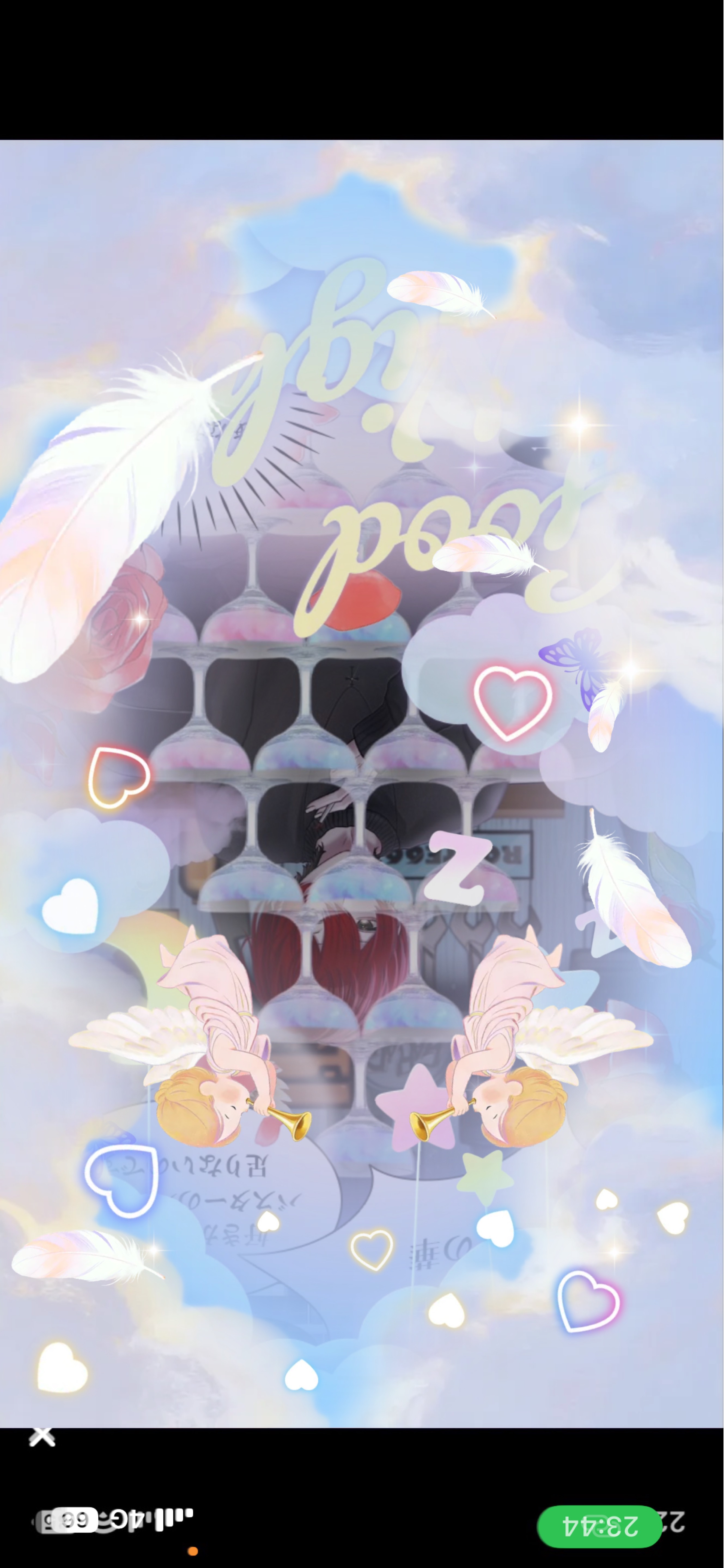 初潜◎ごたしやすいので注意
