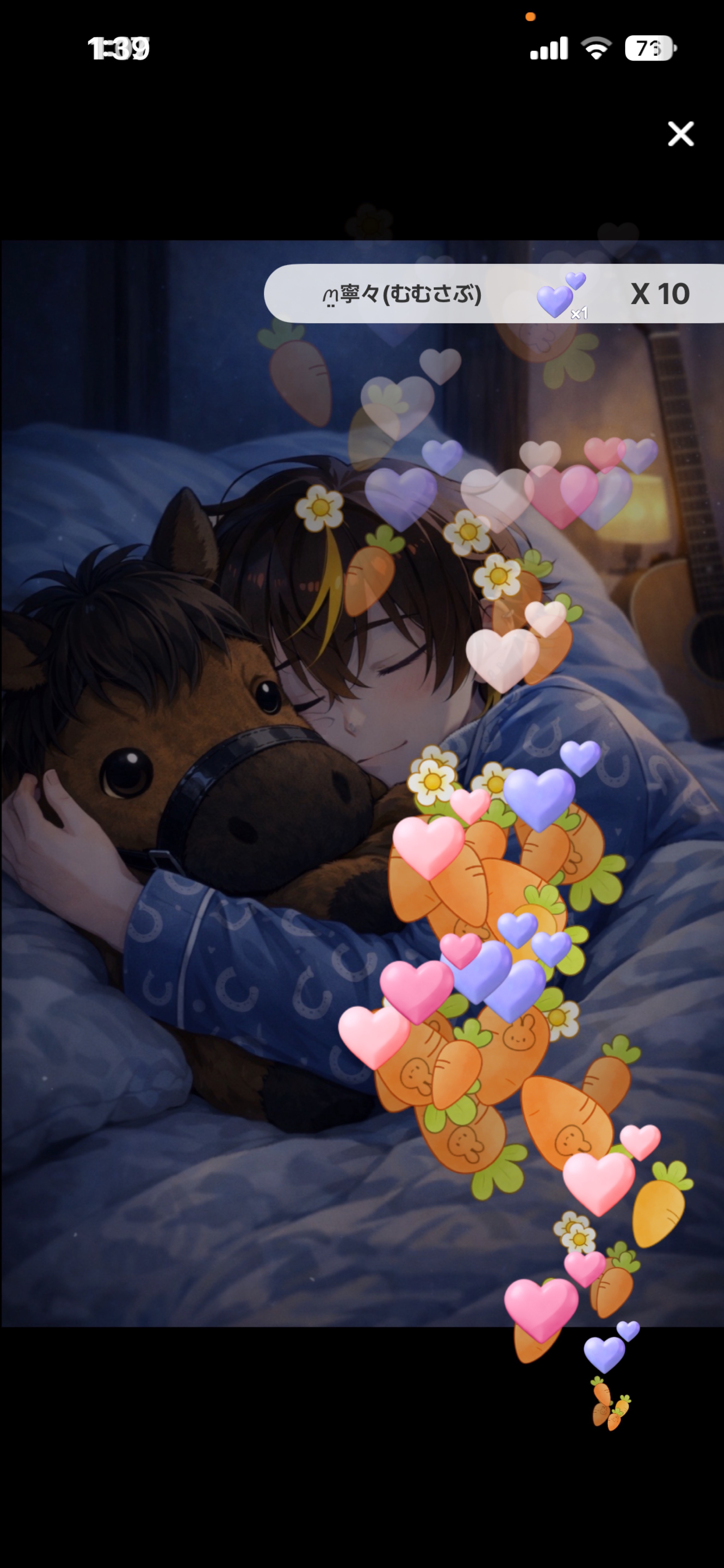 まったり寝落ち作業🐴𓈒𓂂𓏸
