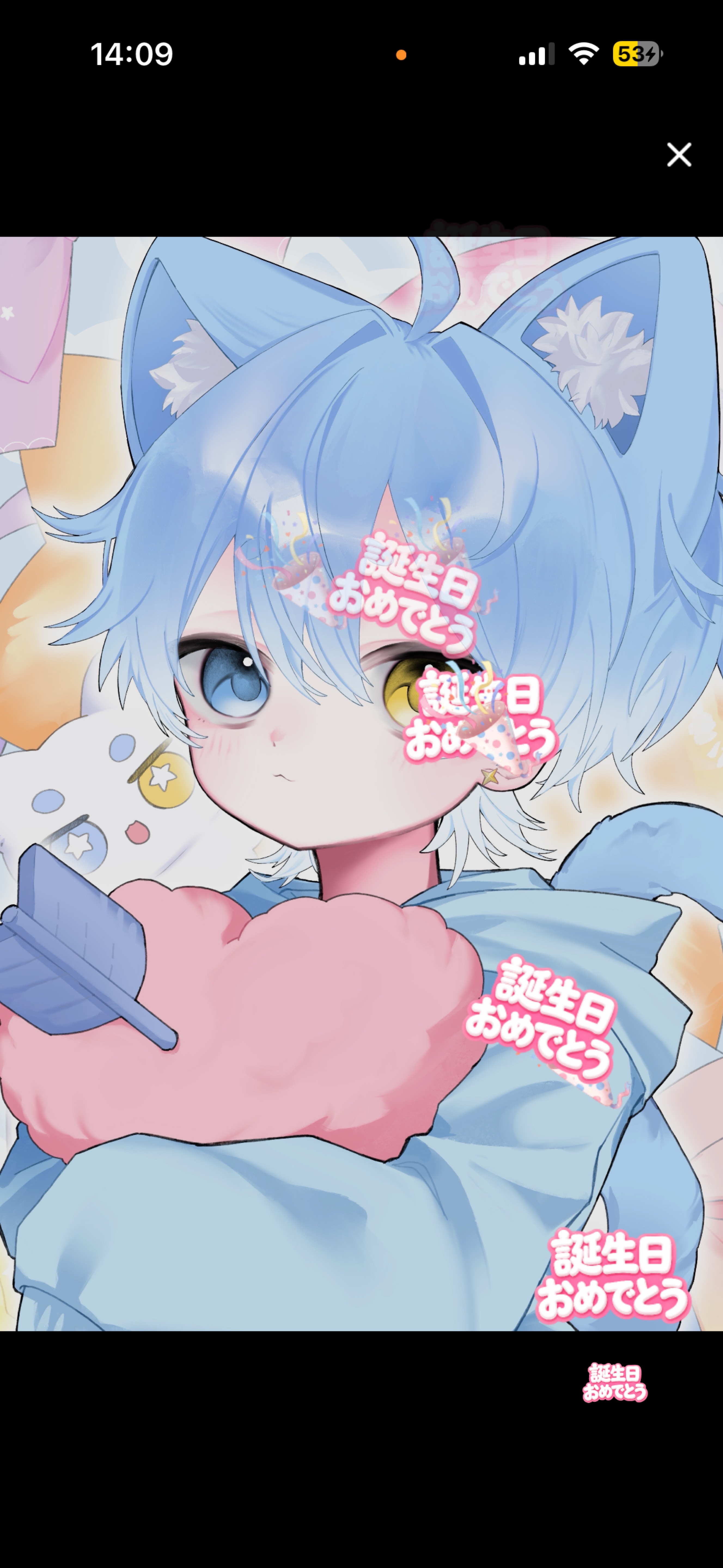 DJきざいうたわく！！！！