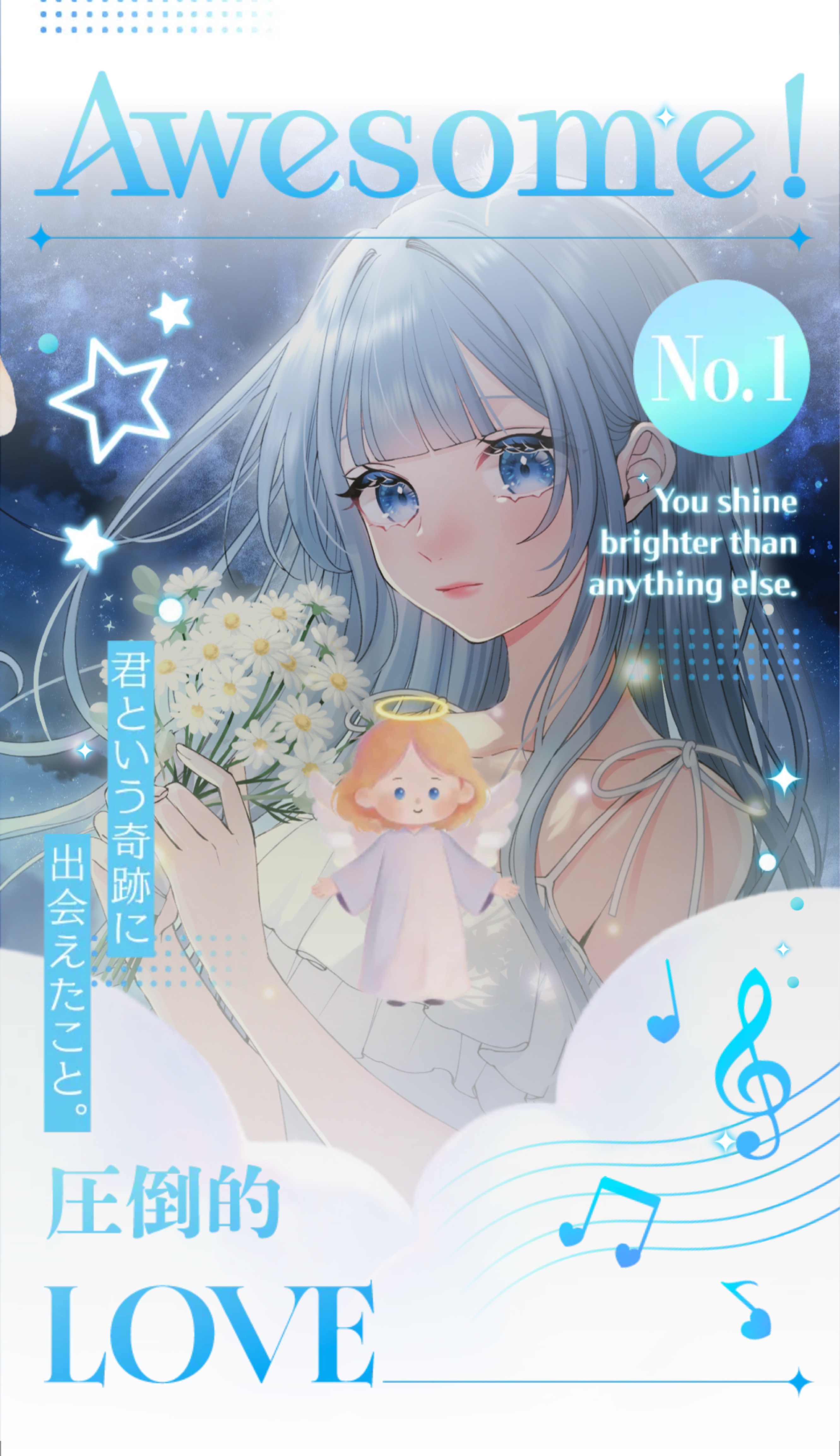 圧倒的寝落ち枠🌙* :ﾟ