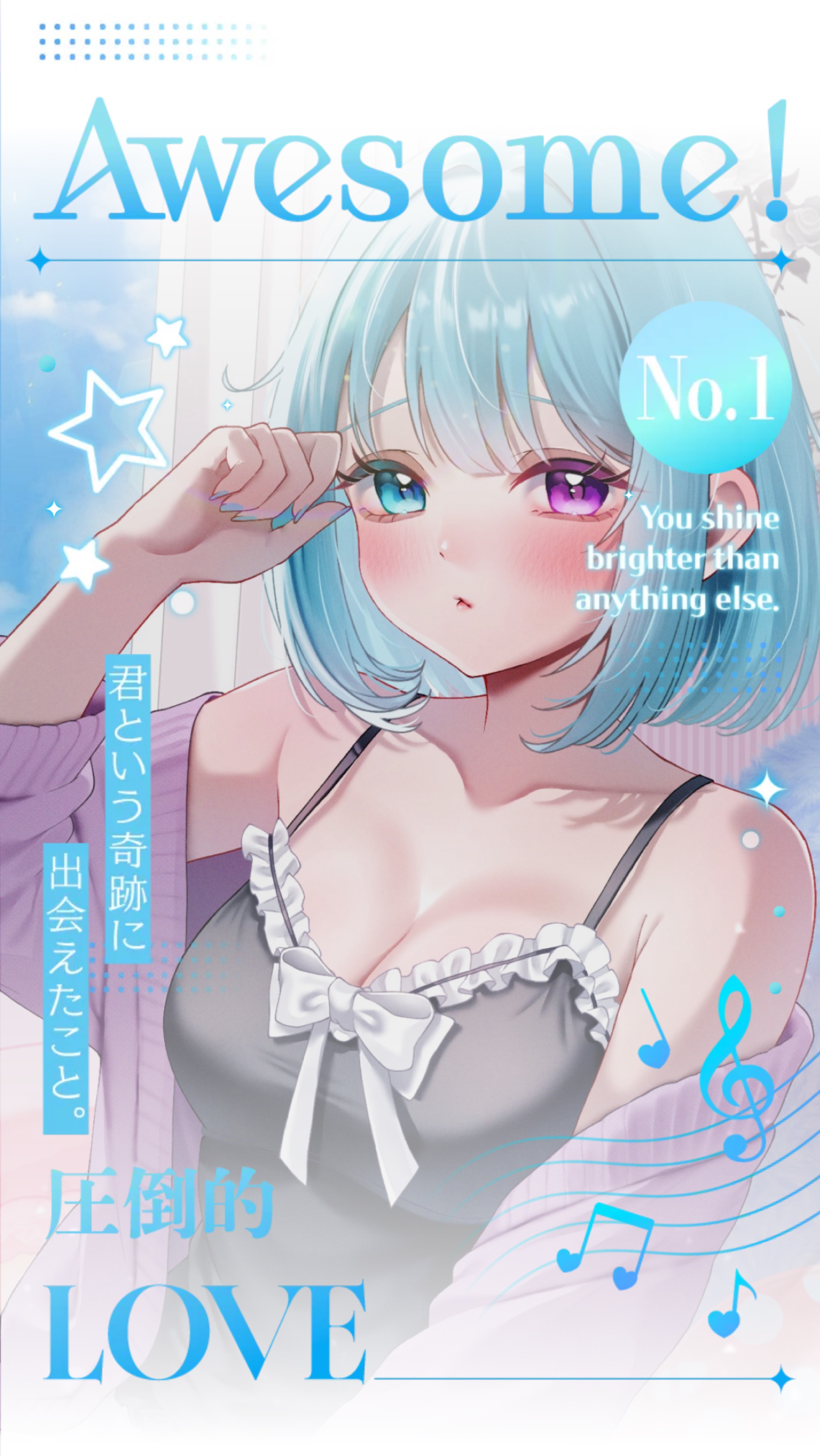 おはよう(っ﹏-) .｡