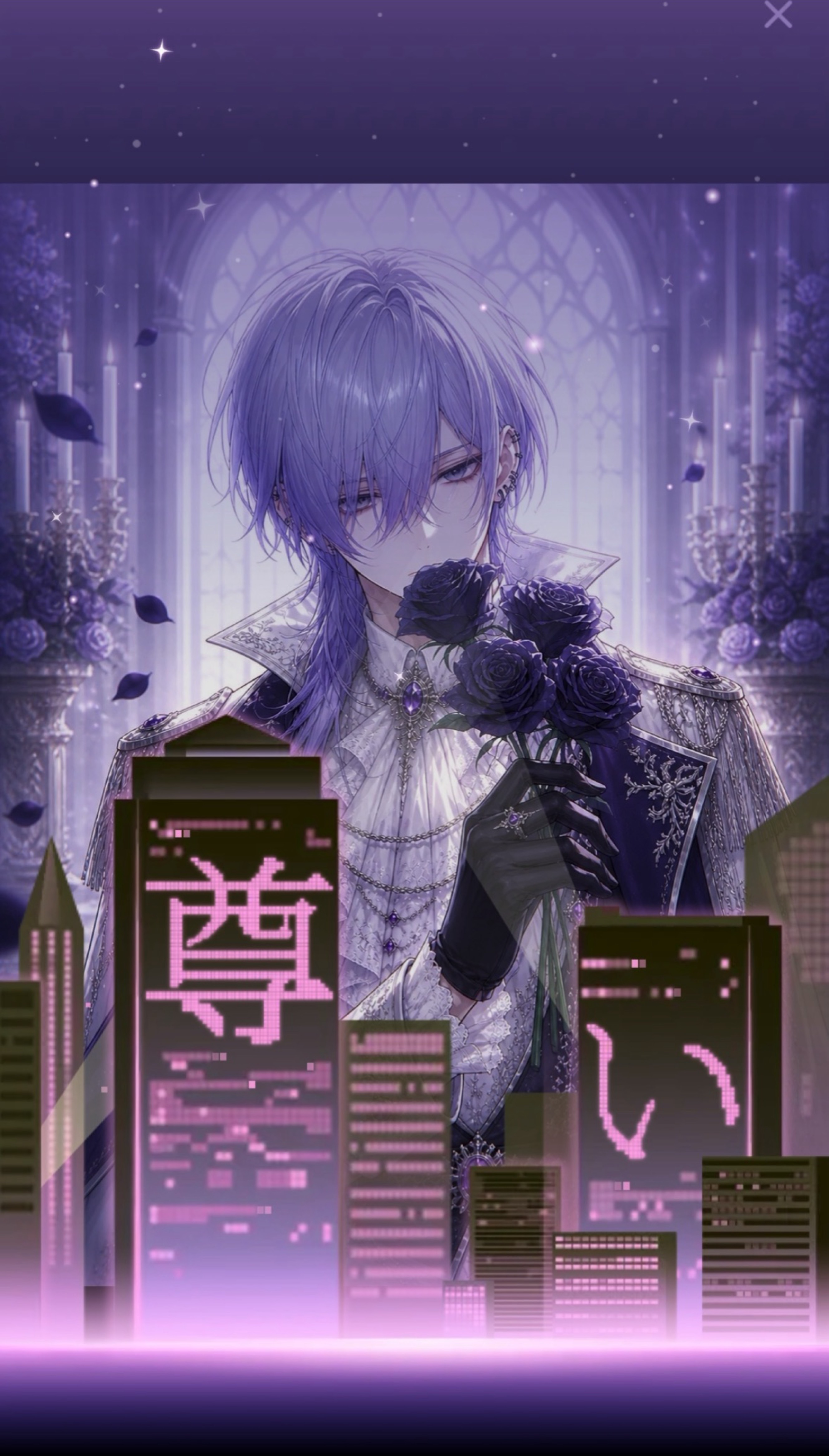 初〇𝐞𝐠𝐨𝐢𝐬𝐭