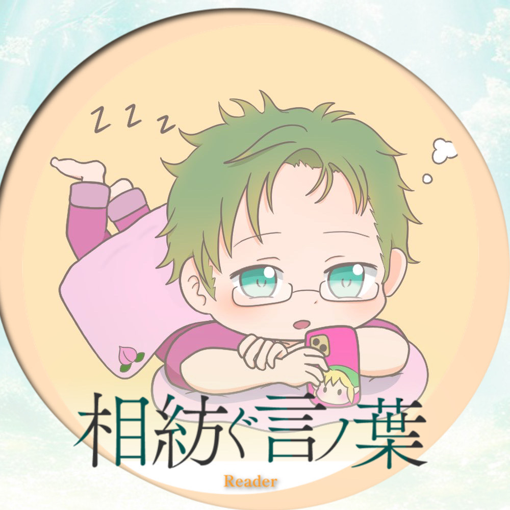 まったり枠です♪ゆっくりしていってね☺️