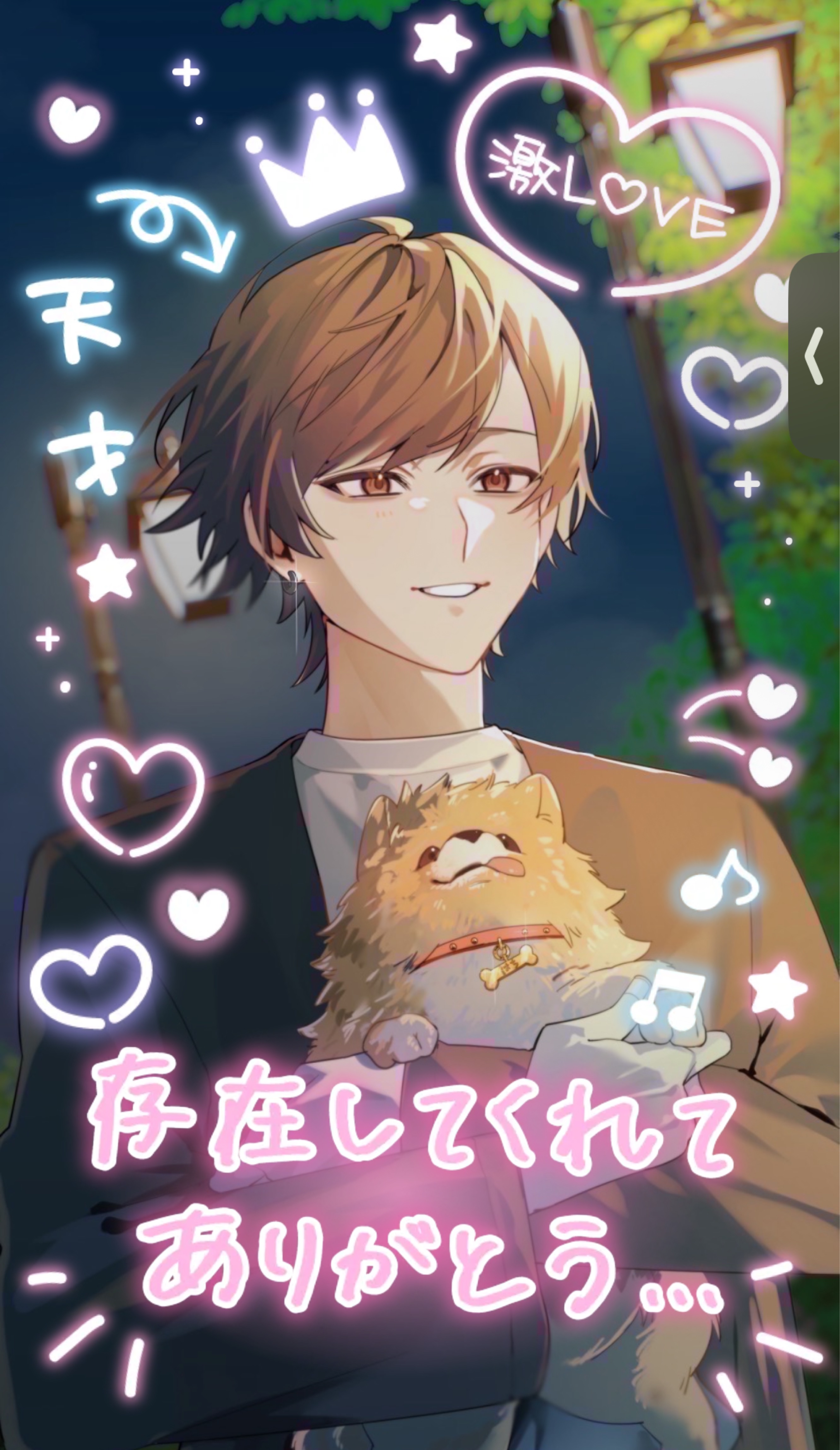 【初◎雑談/笑い癒され】