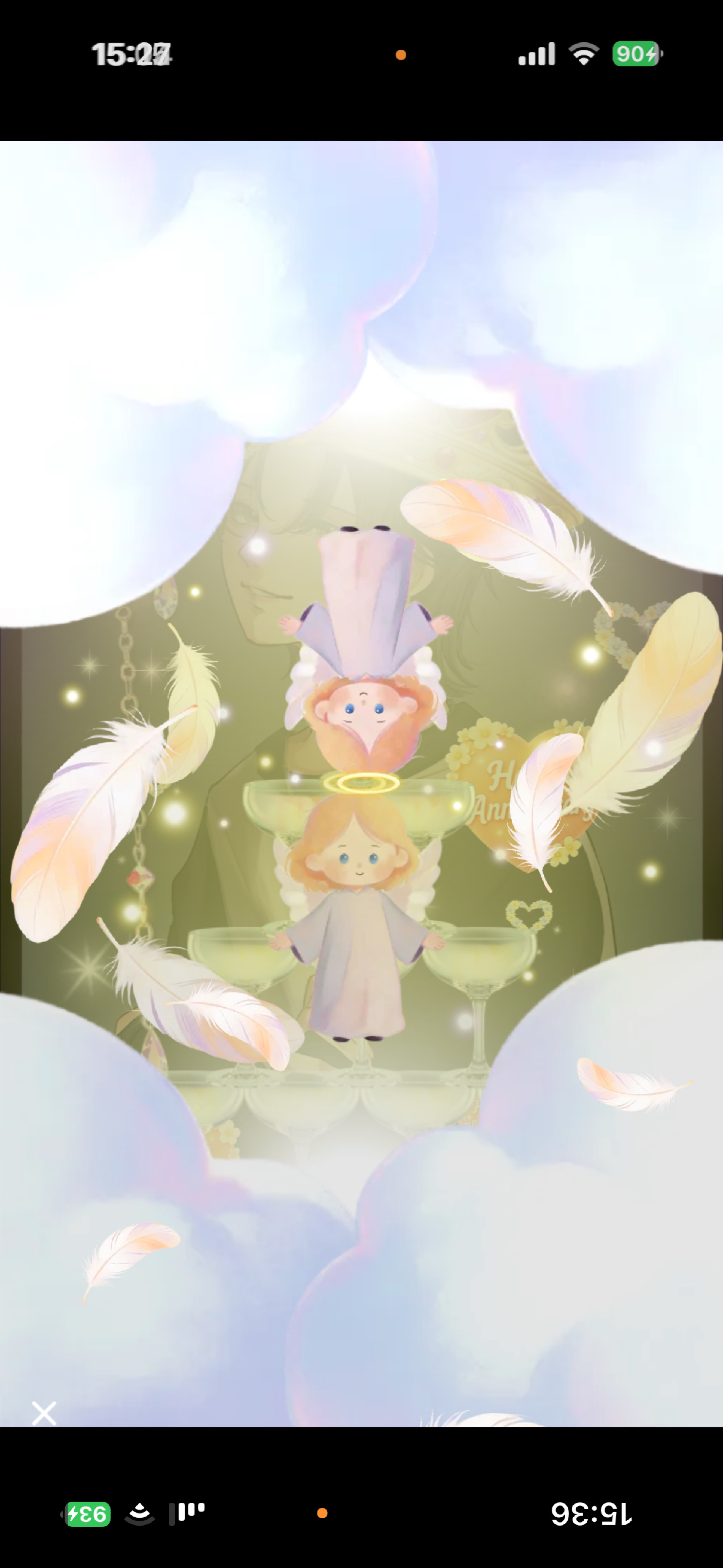 気分なり1h