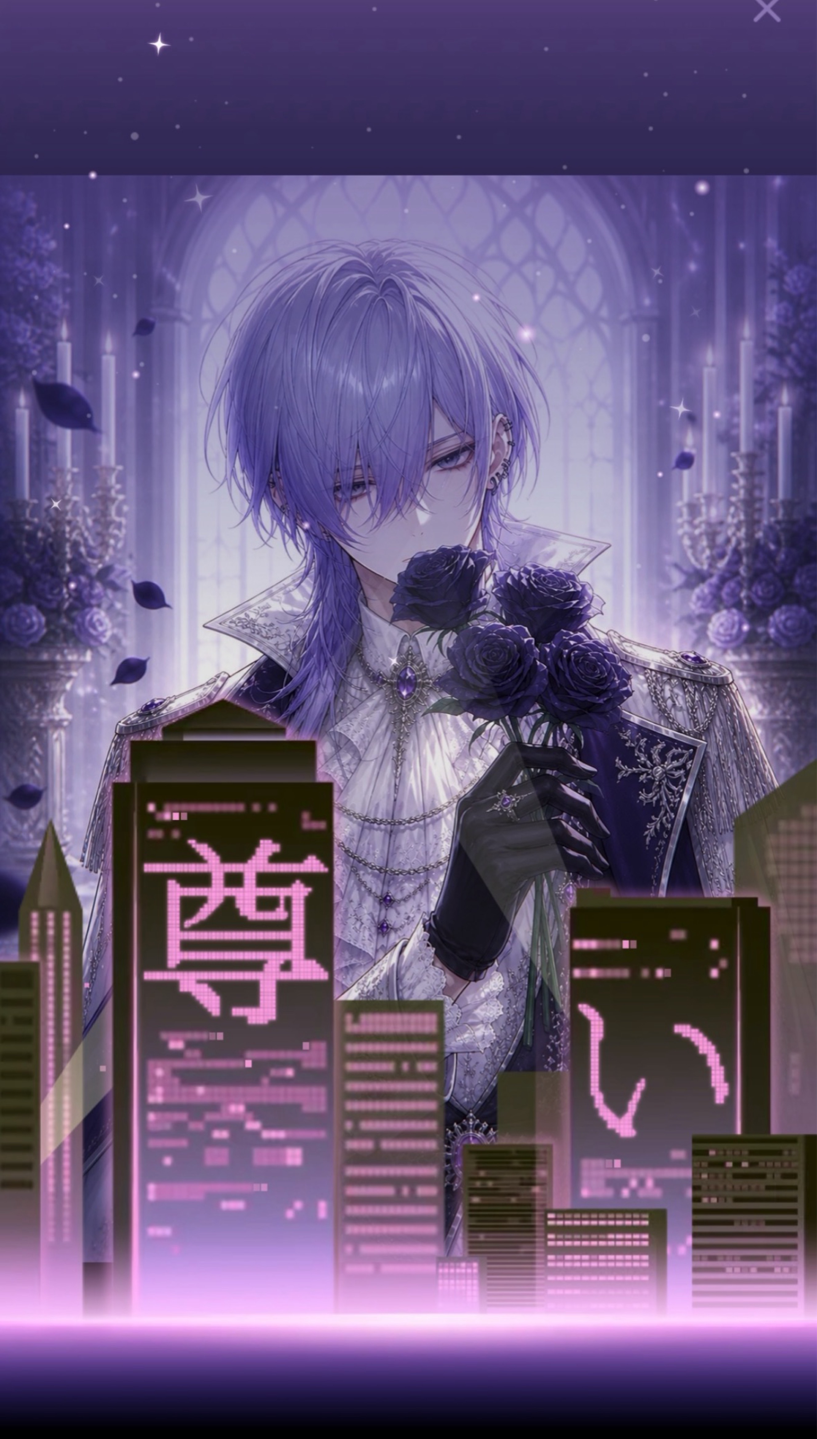 初〇𝐞𝐠𝐨𝐢𝐬𝐭