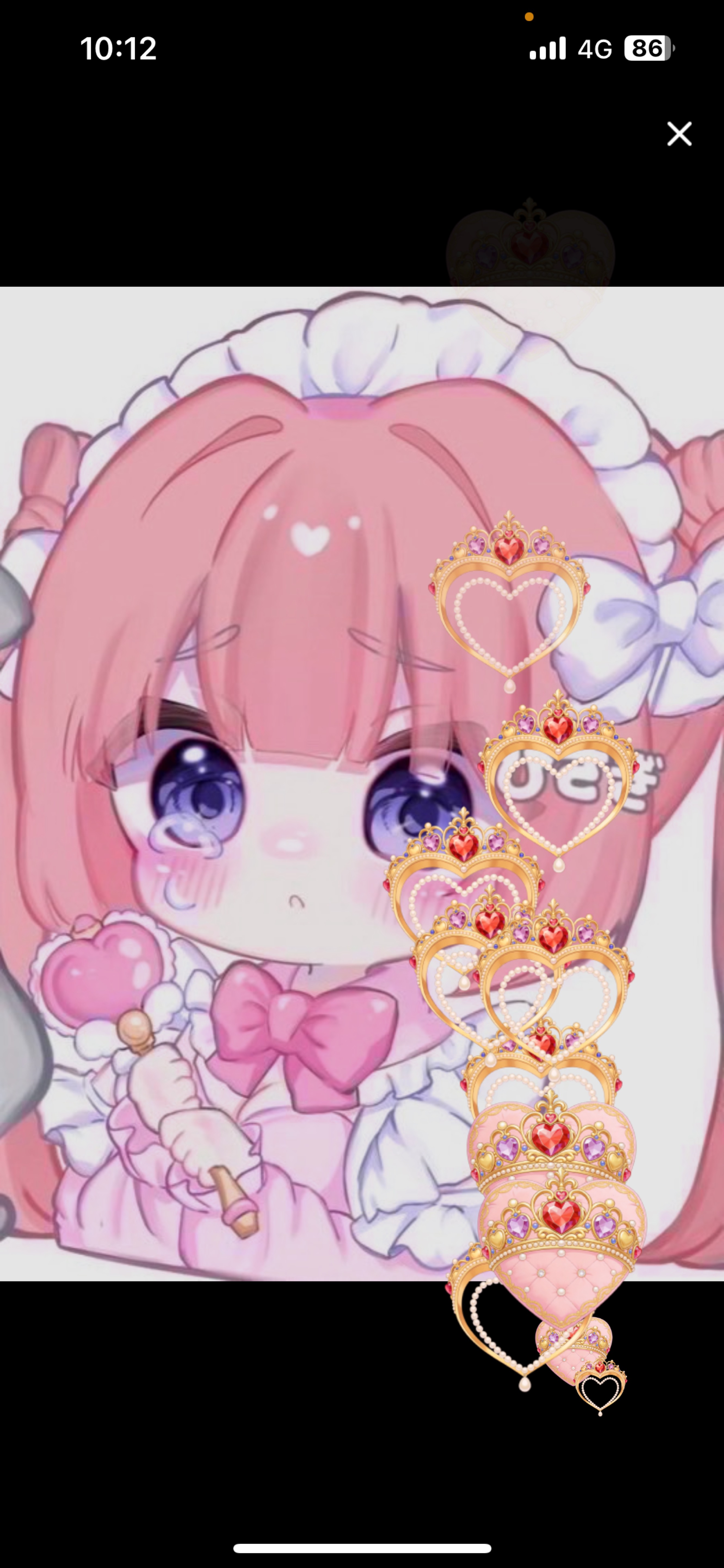 おはよ