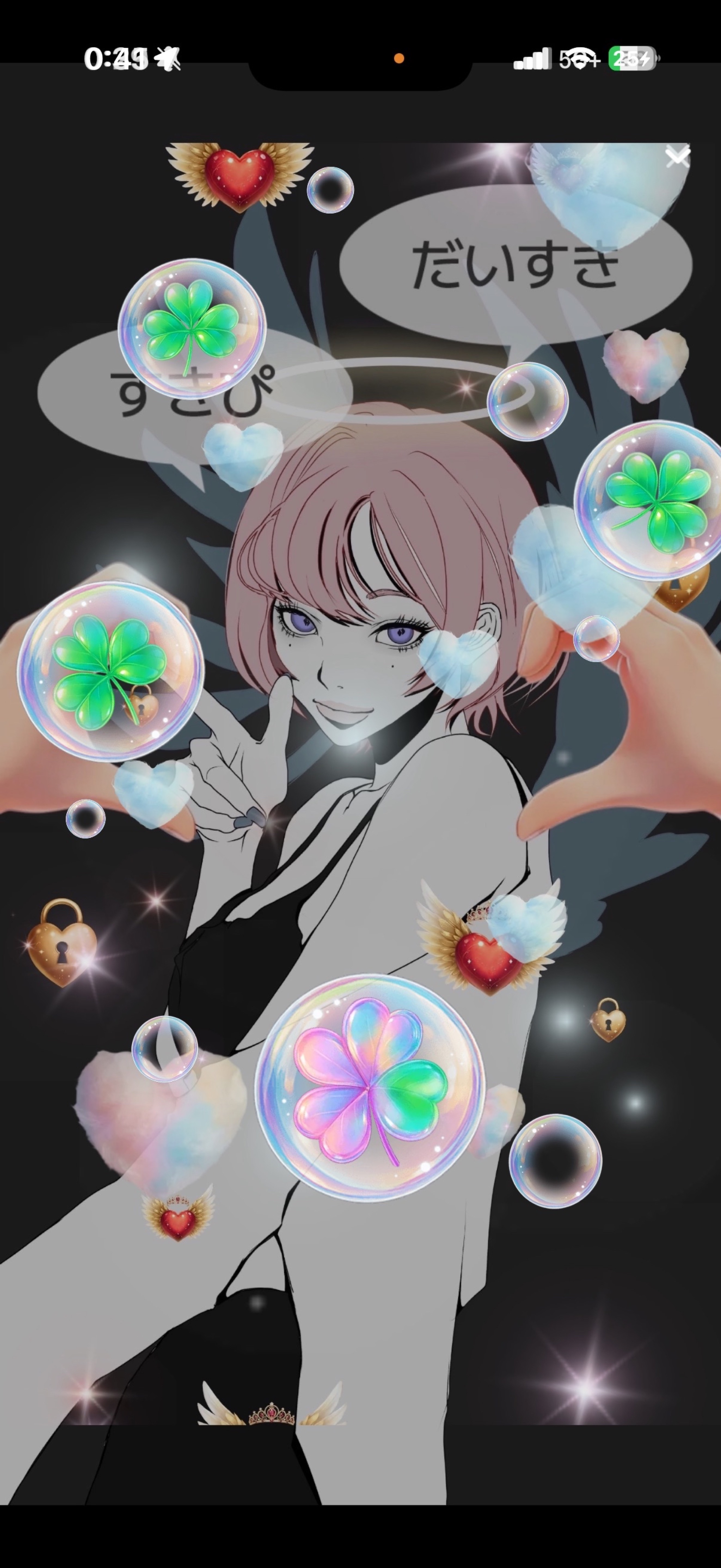 ハッピーな人です🪄︎︎