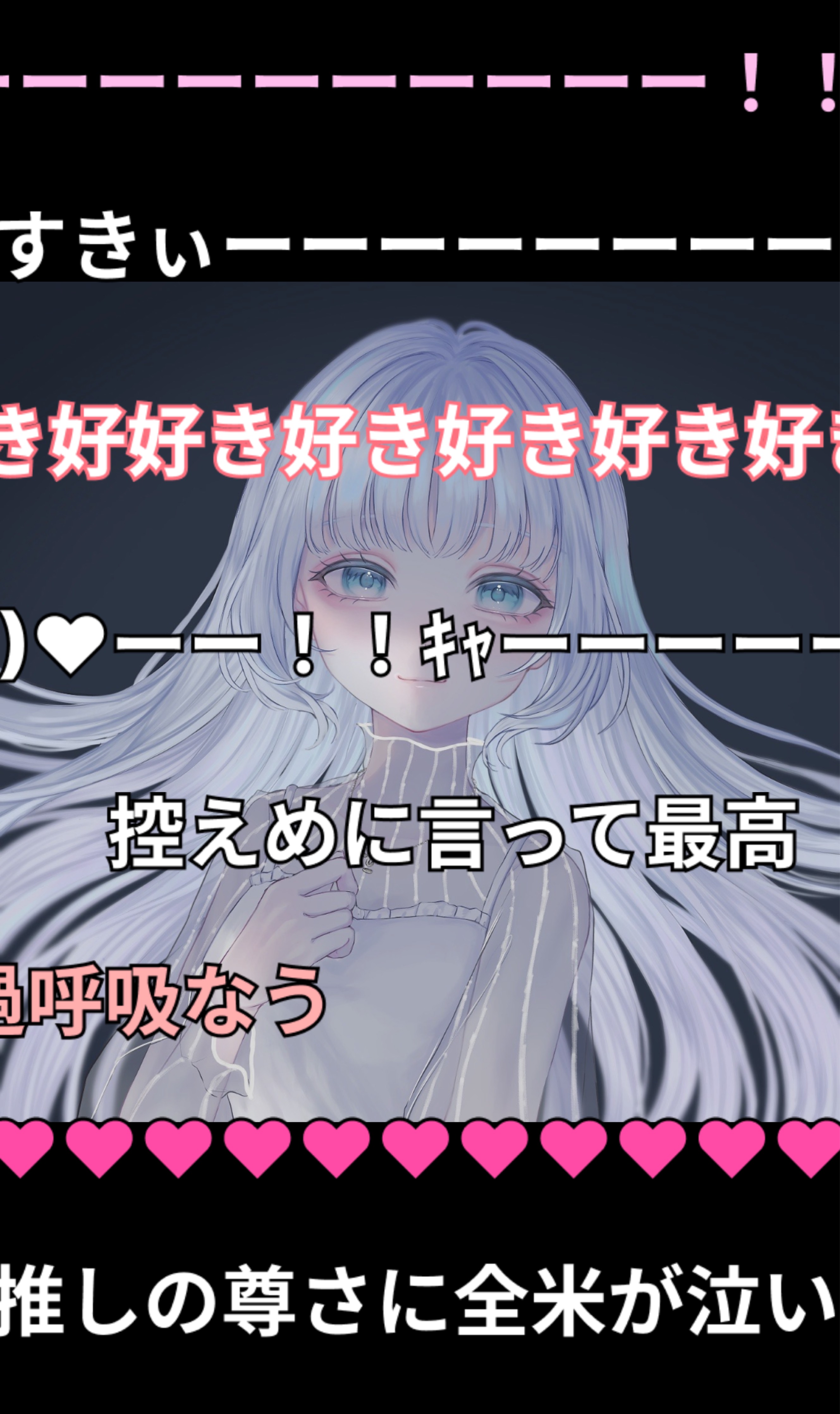 あつまれｸﾗﾁｬﾝの森