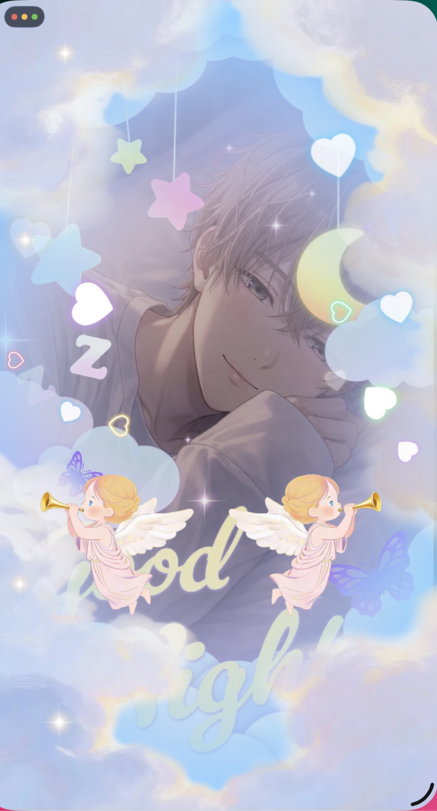 眠れる声1h