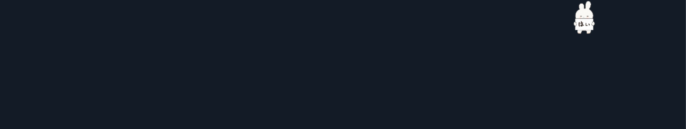 7:45