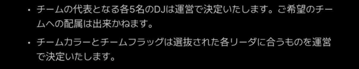 最終決戦🔥朝枠バトル⚔️ボーダー65