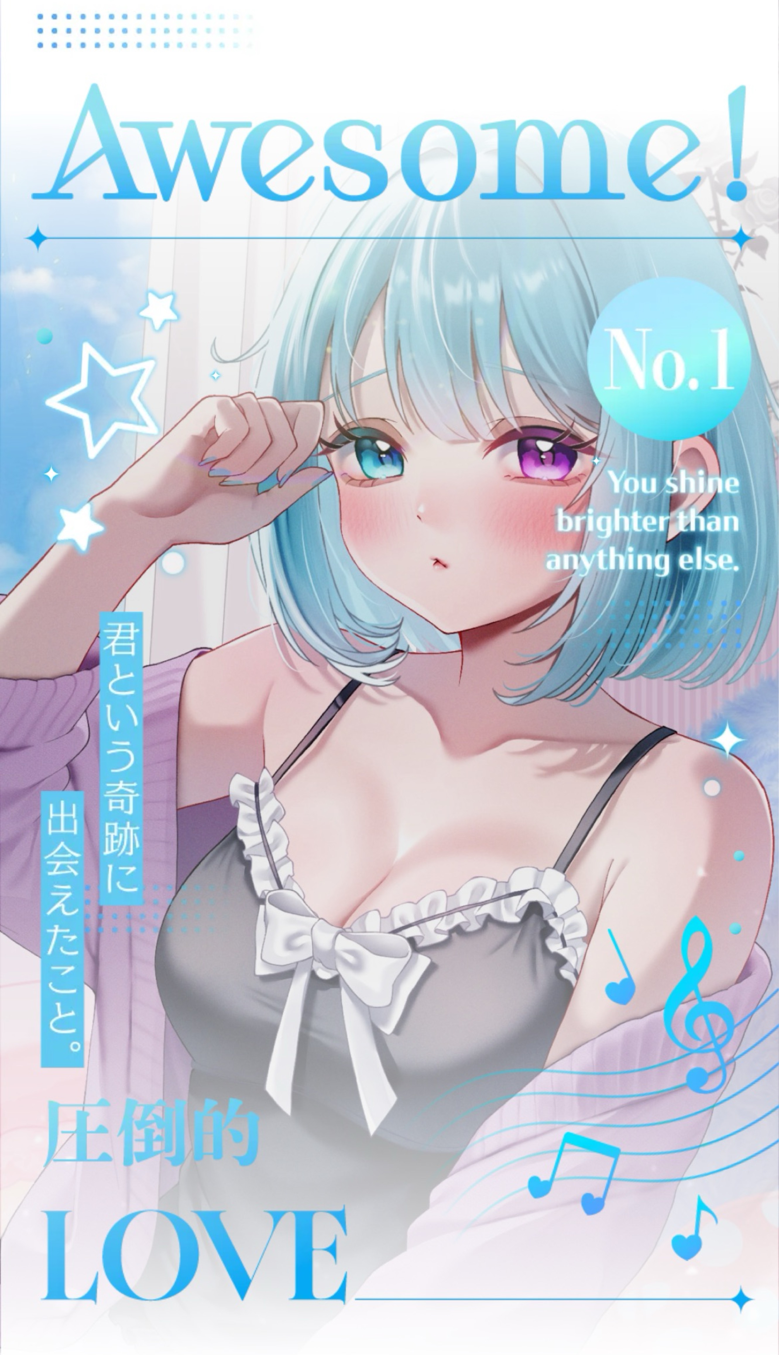 おはよう(っ﹏-) .｡