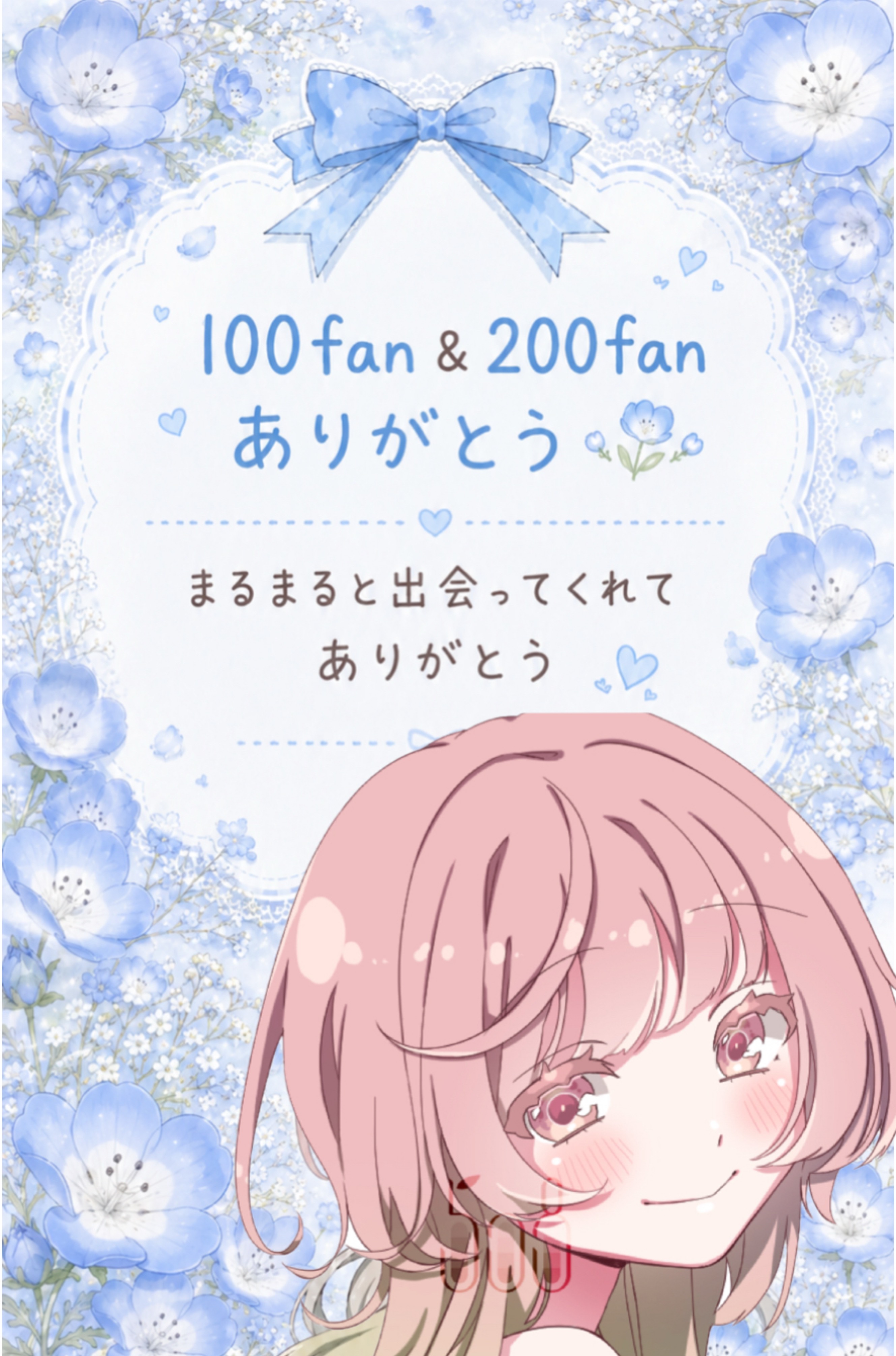 病院行くまで𓈒𓏸