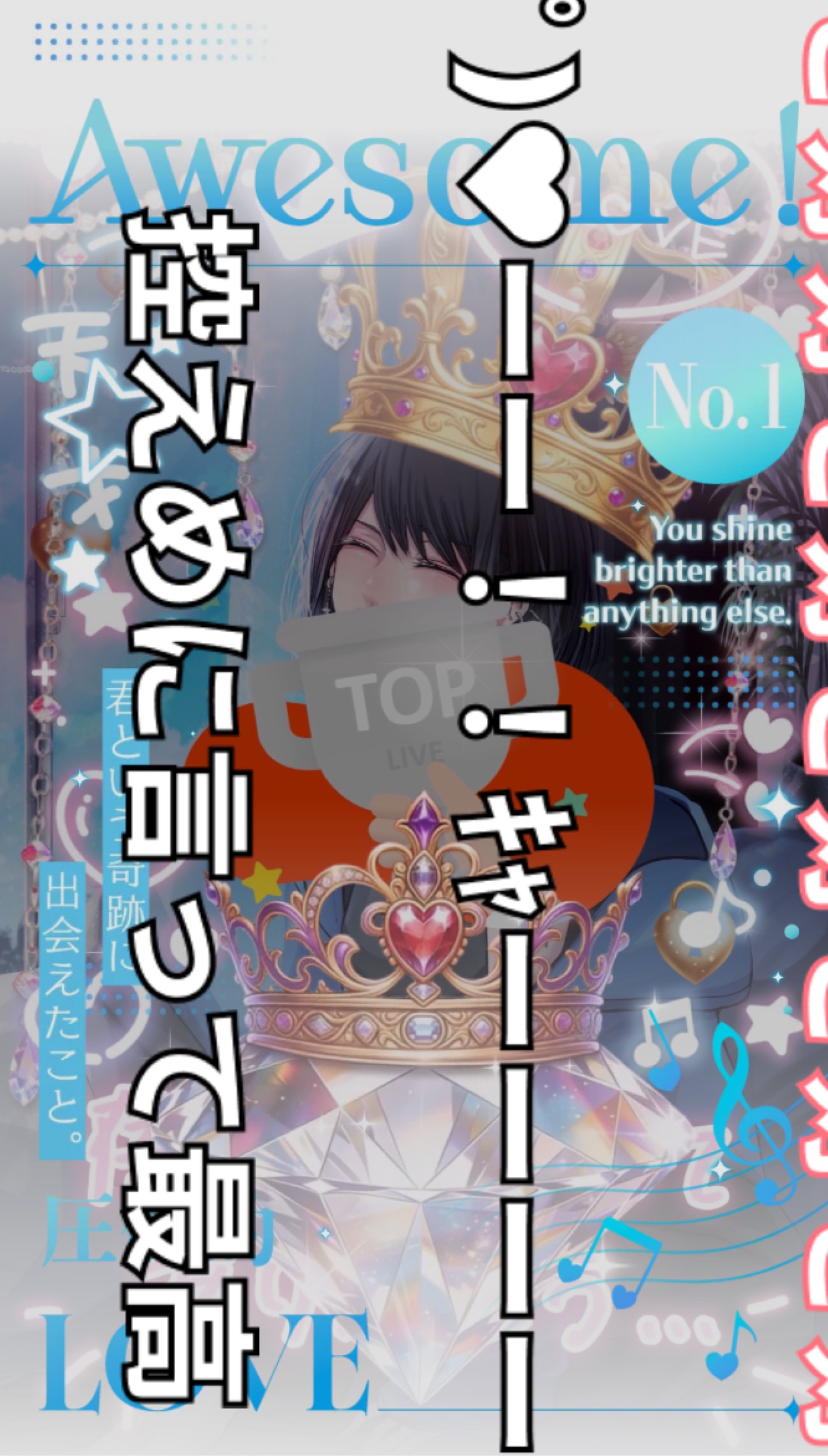 𝑴𝑬𝑵𝑻𝑨𝑳 𝑨𝒄𝒆.  𓂃𓈒𓂂♛︎