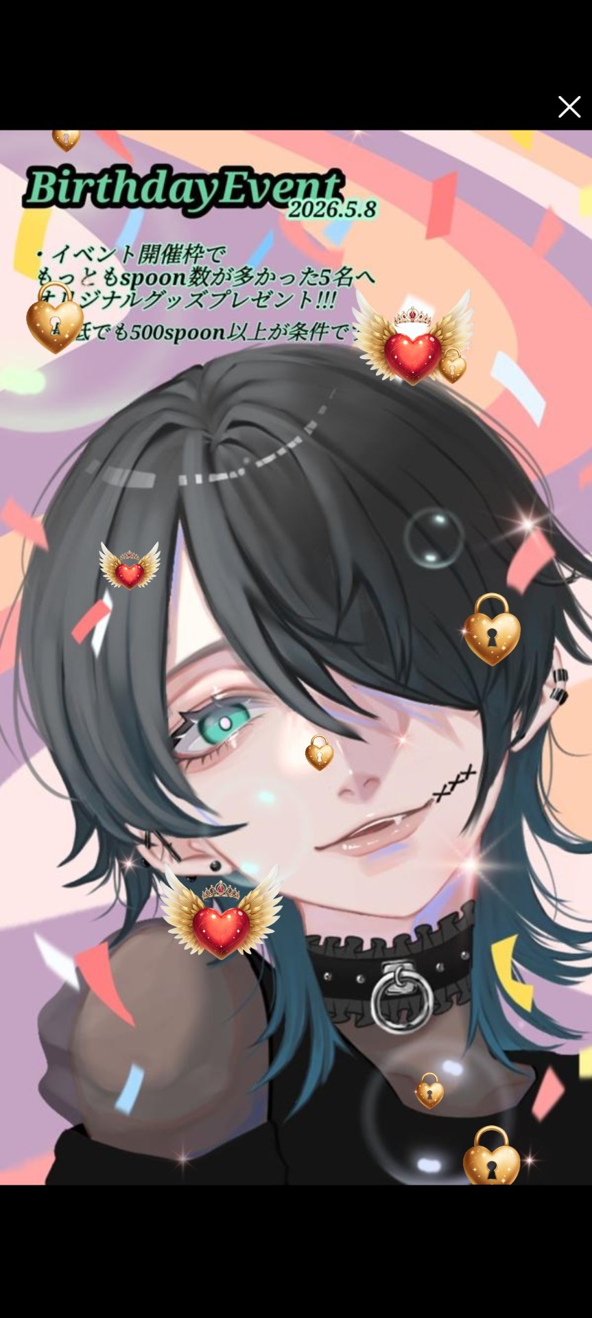 . :꒰ঌ ゲップの女王 ໒꒱: .