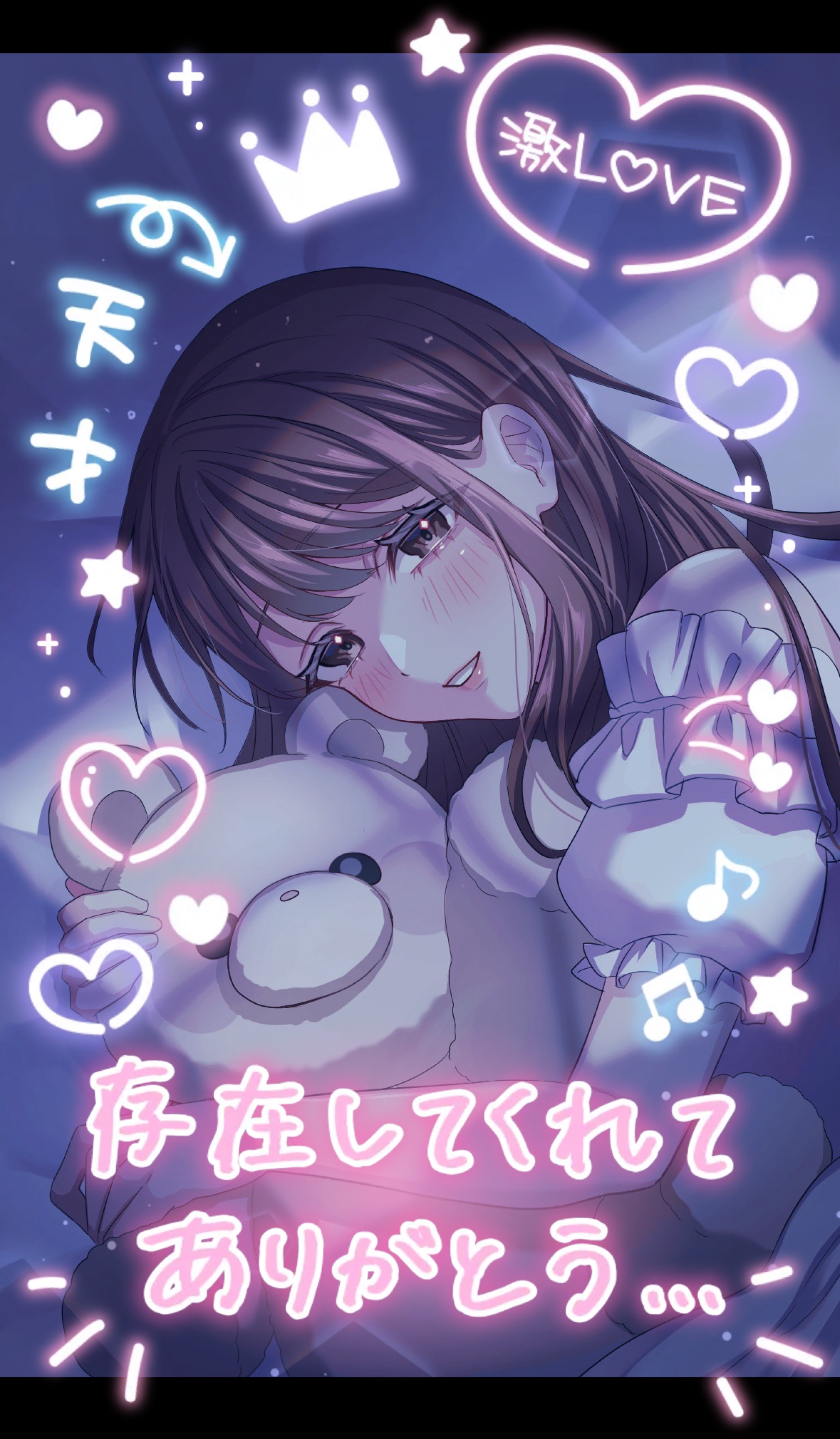安心して寝れる場所/囁きASMR