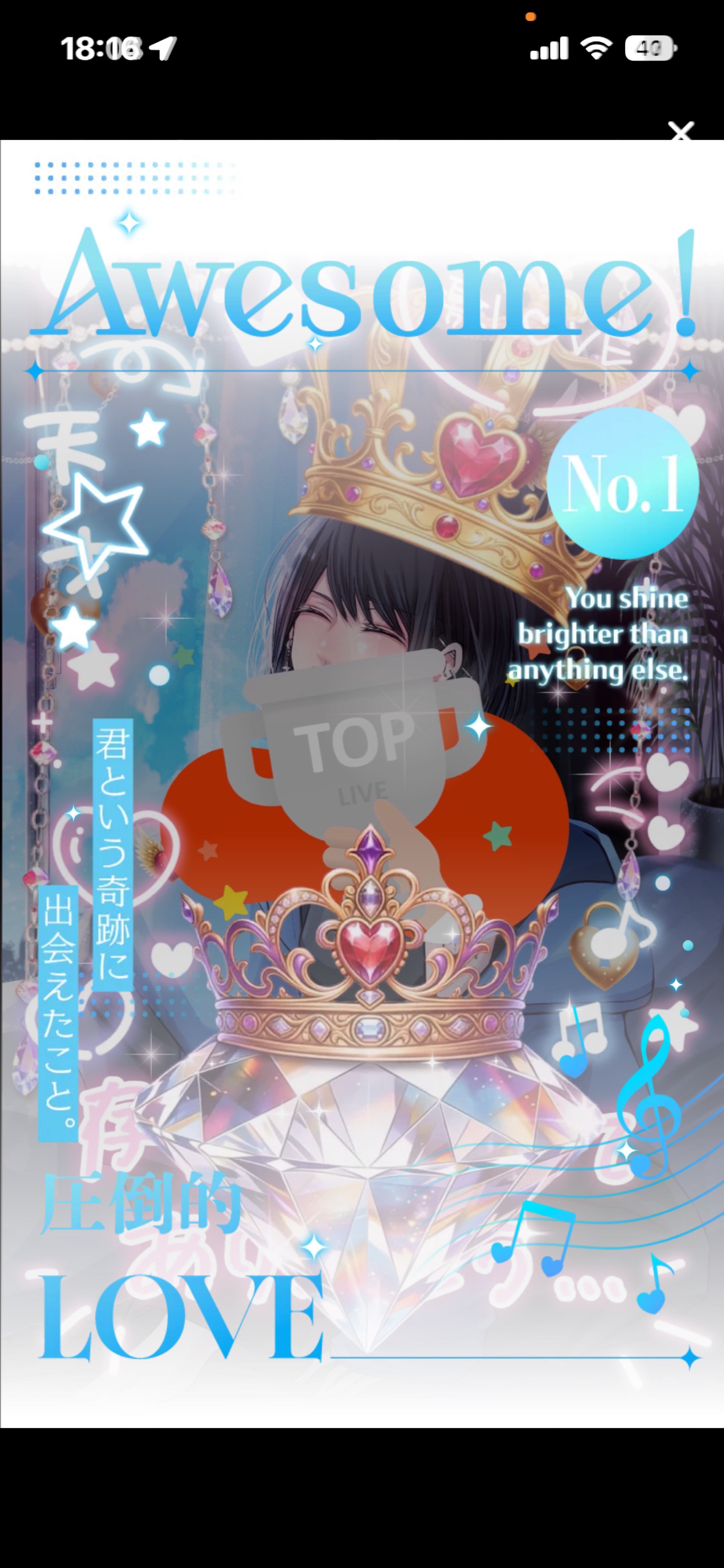 𝑴𝑬𝑵𝑻𝑨𝑳 𝑨𝒄𝒆.  𓂃𓈒𓂂♛︎