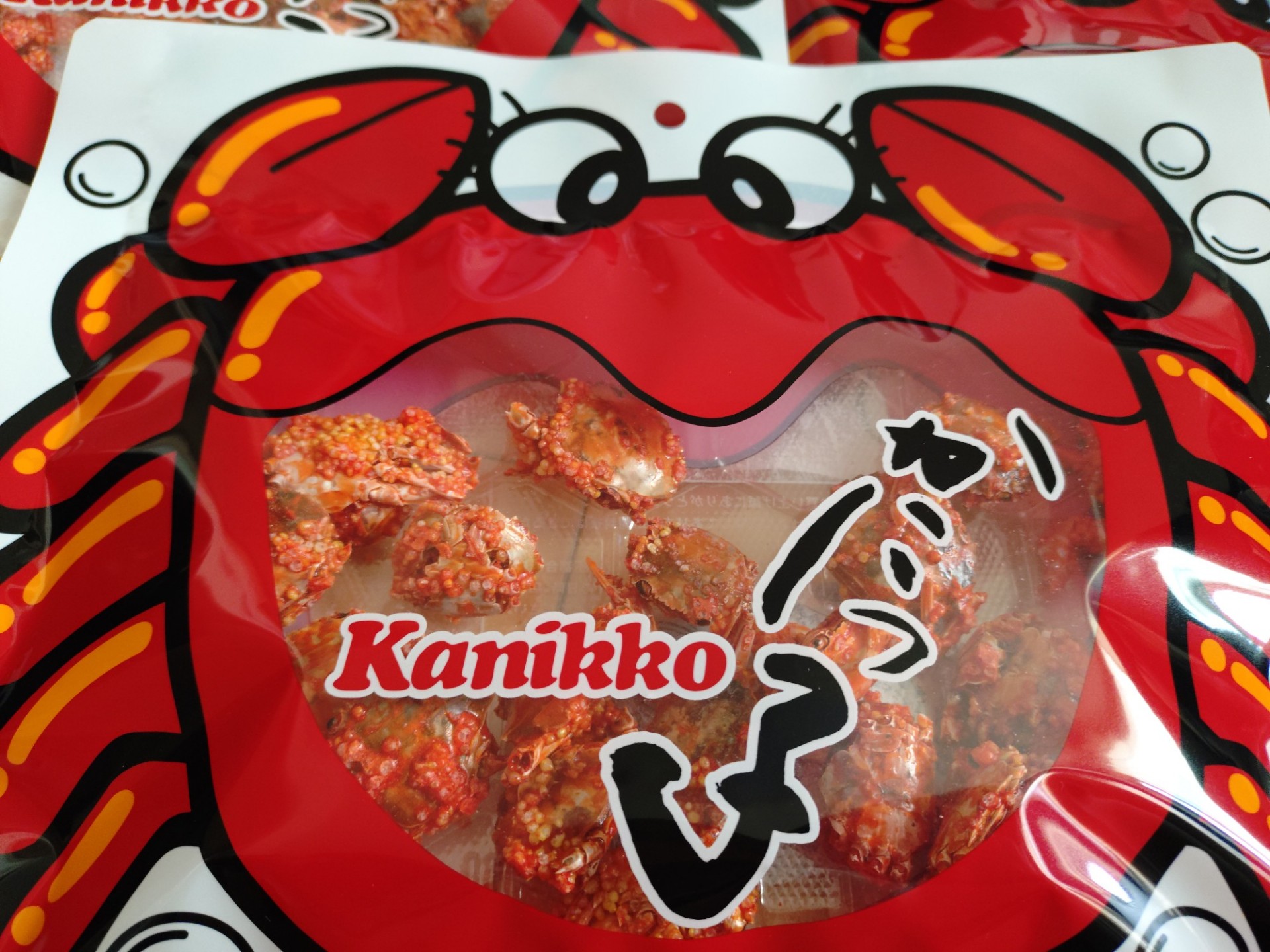 流れるように聞ける枠