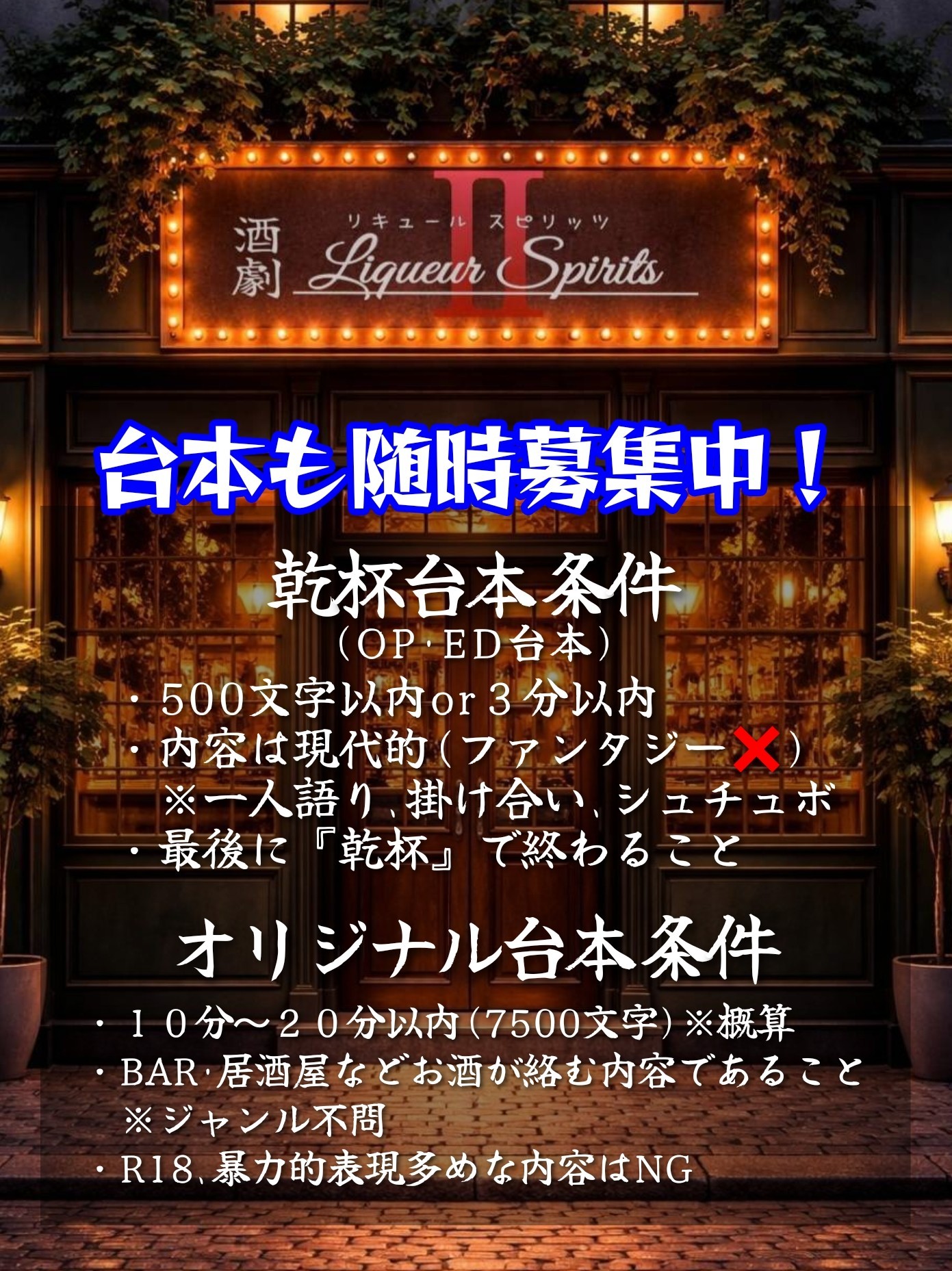編集終わって弁当作り〜