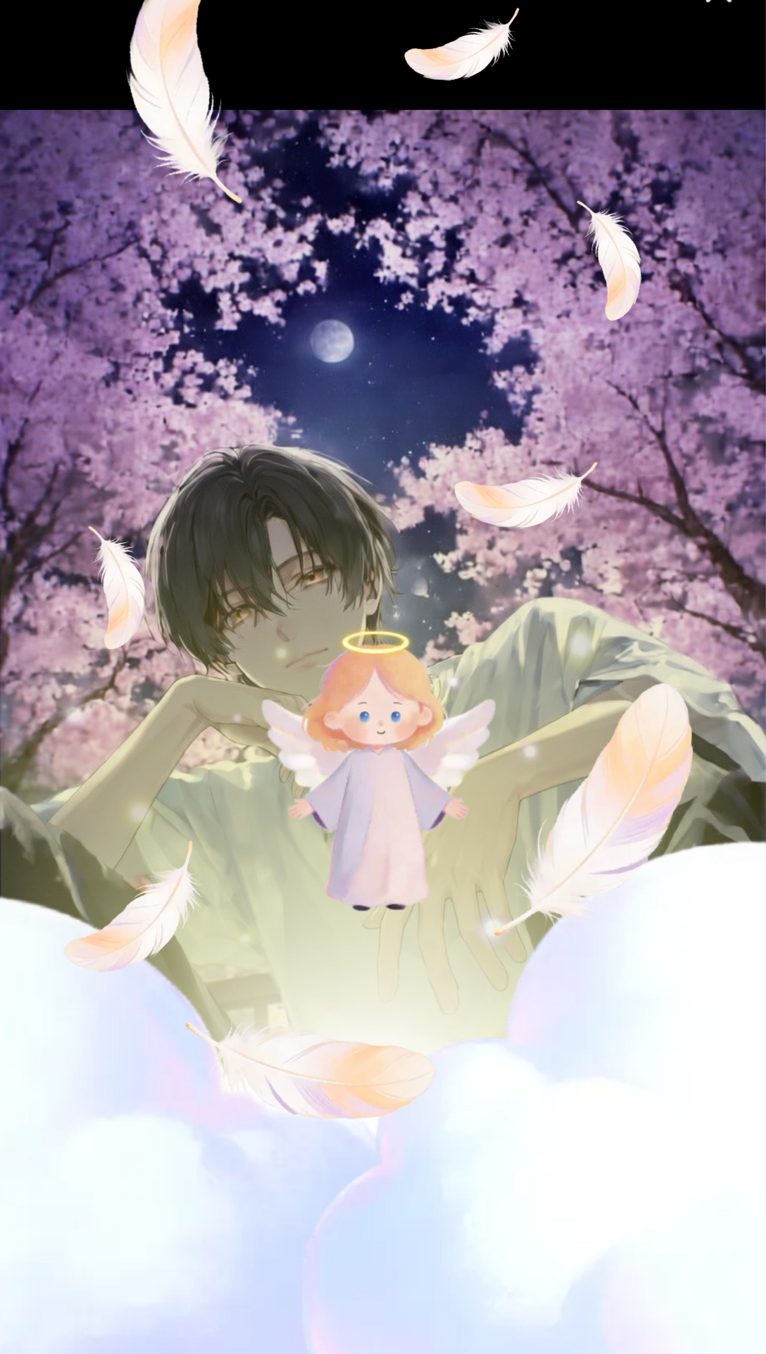 君の居場所.