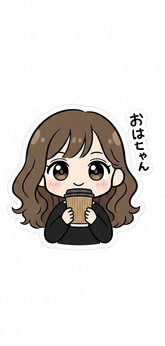 今夜もココは握手会へようこそ