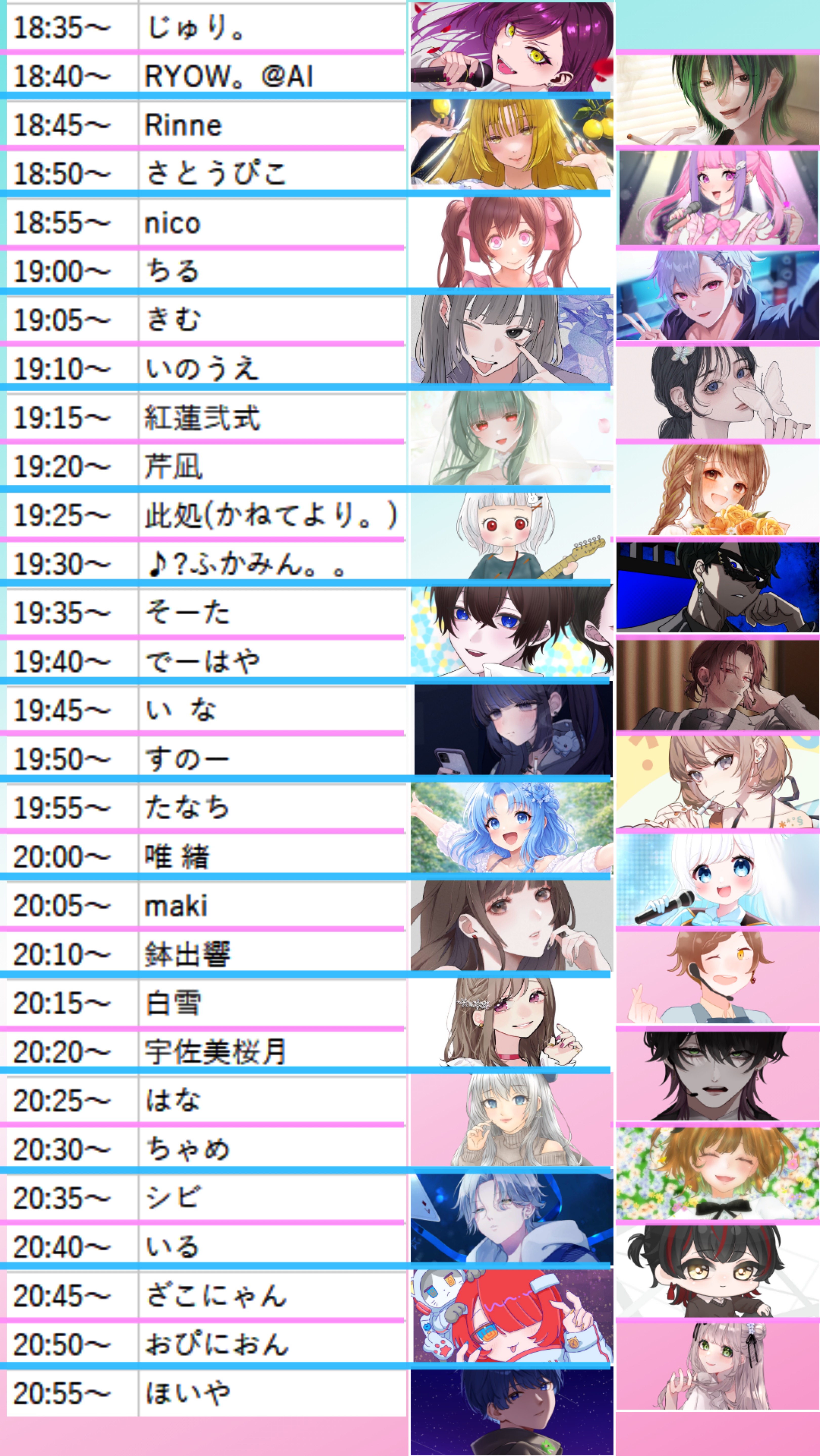 無料ハートください🙇‍♂️