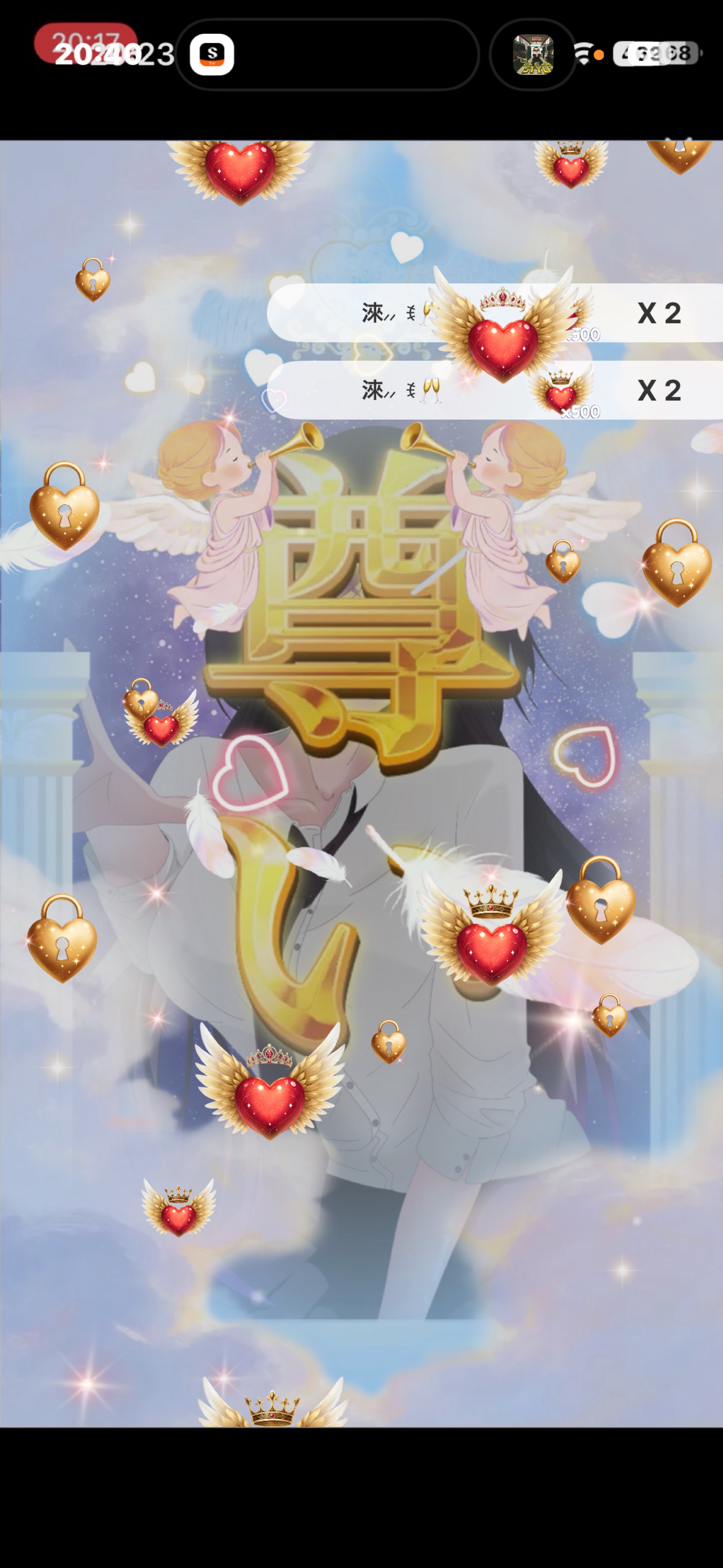 初寝潜◎お話〜しよ？