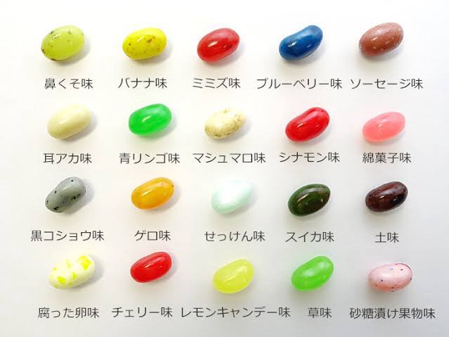 【～14時】お昼いちばんHighな枠🐌