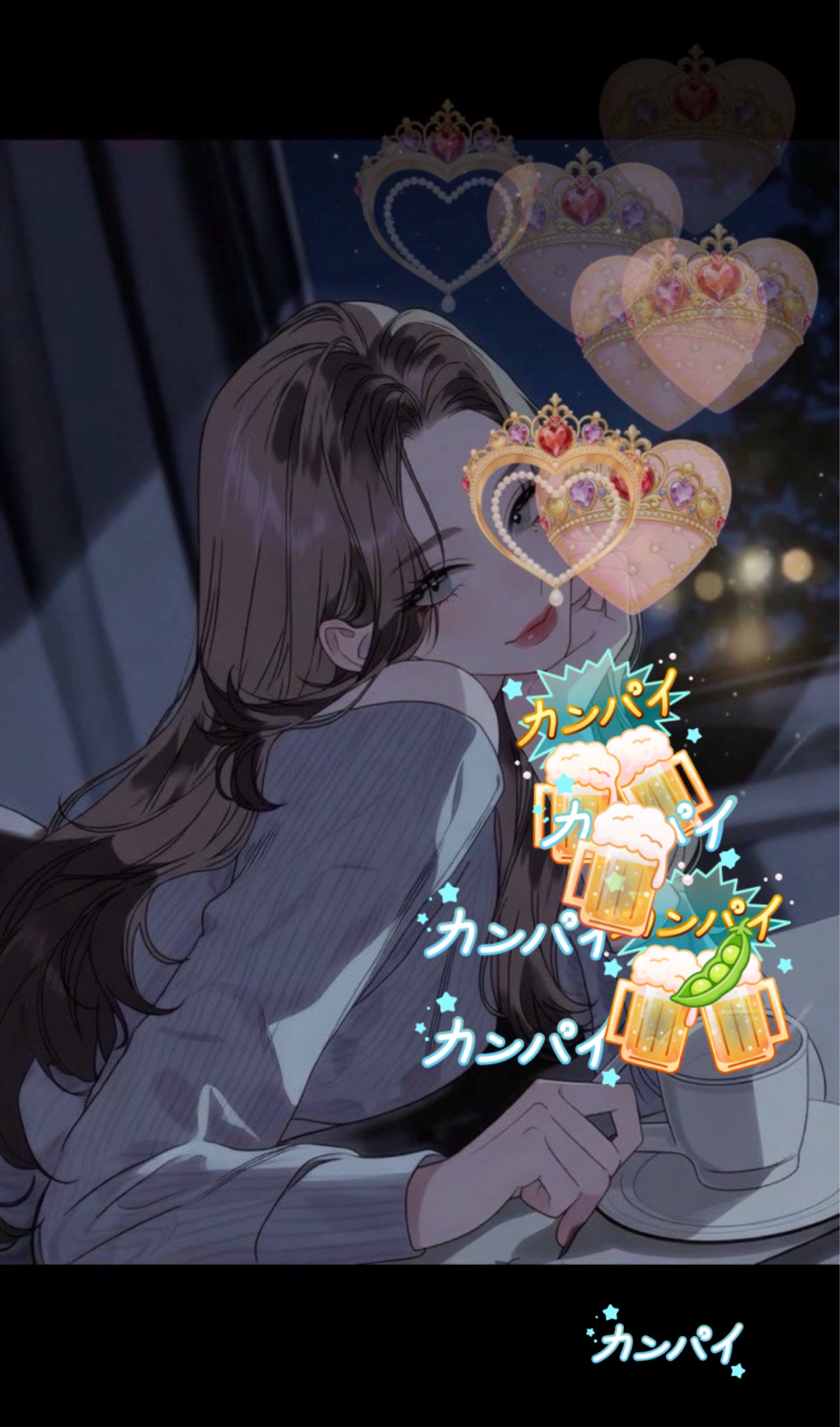 Oyasumi…