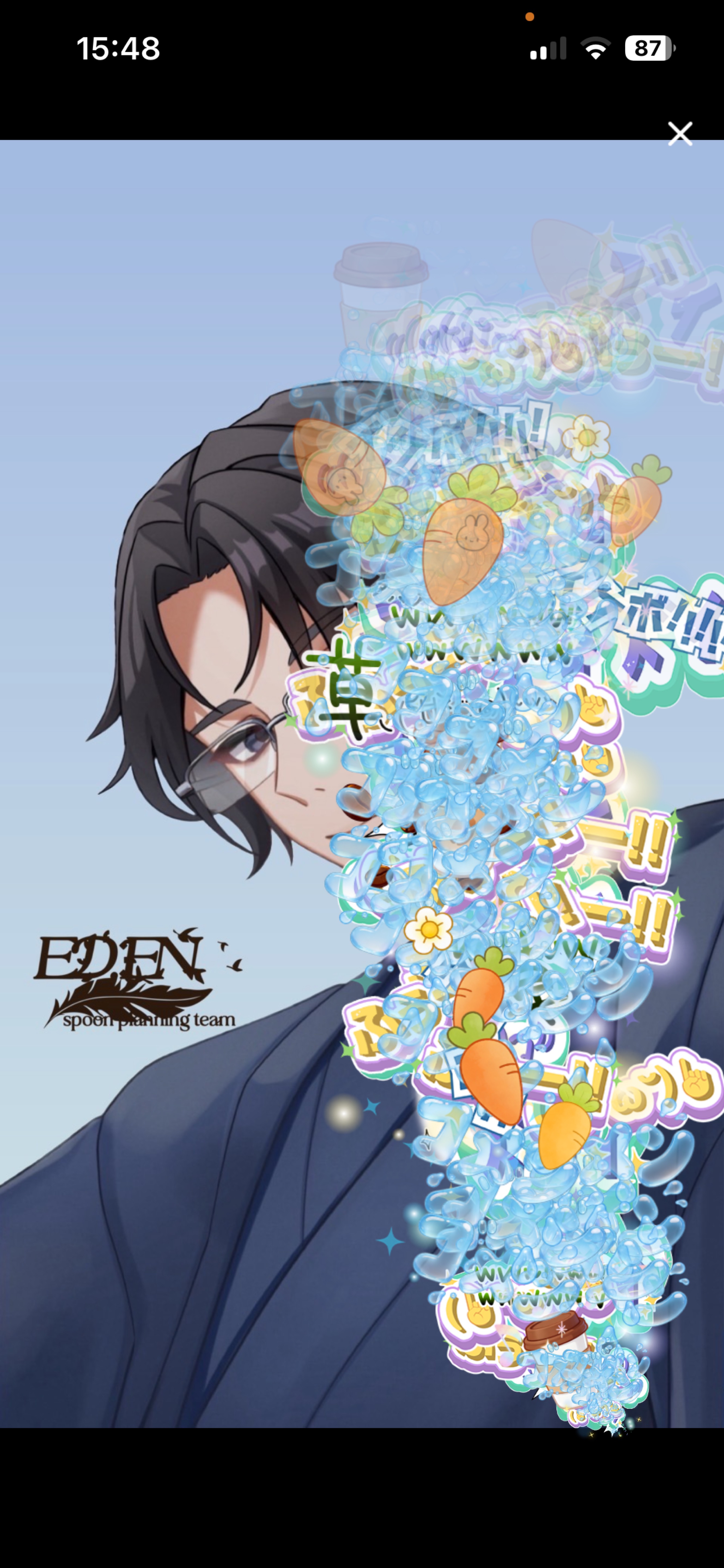 そのままでいいよ  初/潜〇