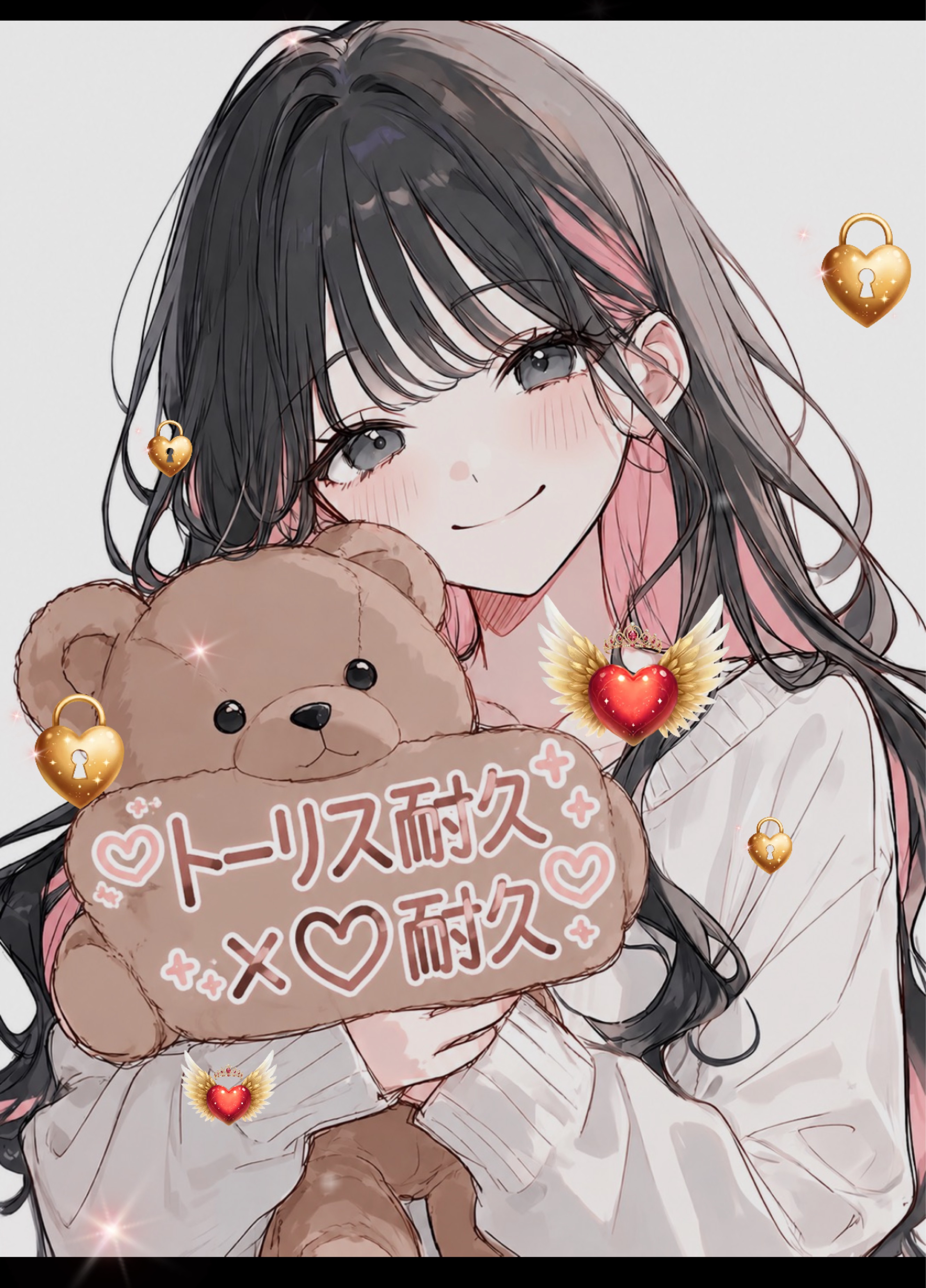 1分でもいいので力貸してください！