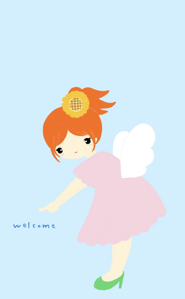 16時15分まで