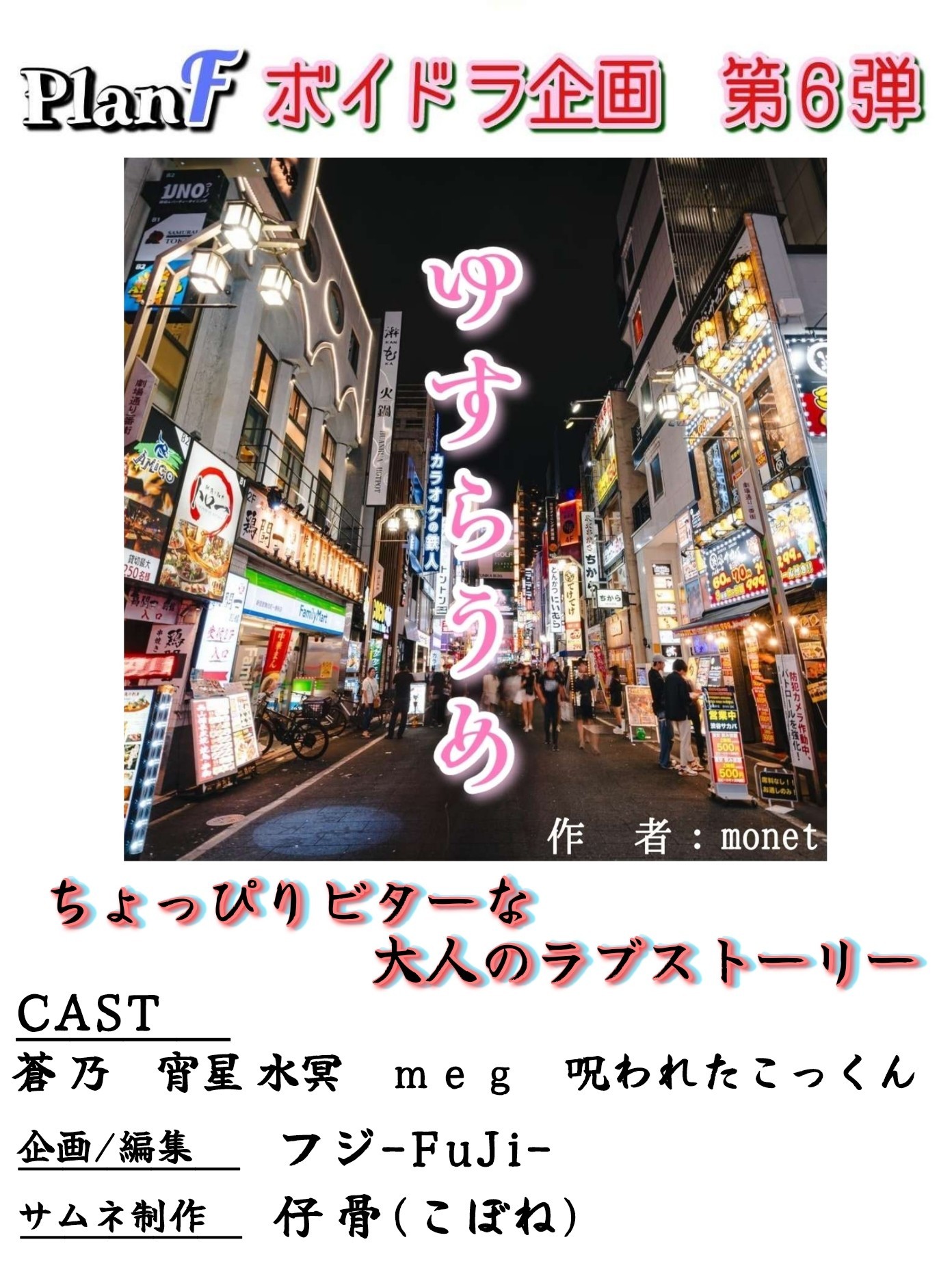 弁当仕込み🍱